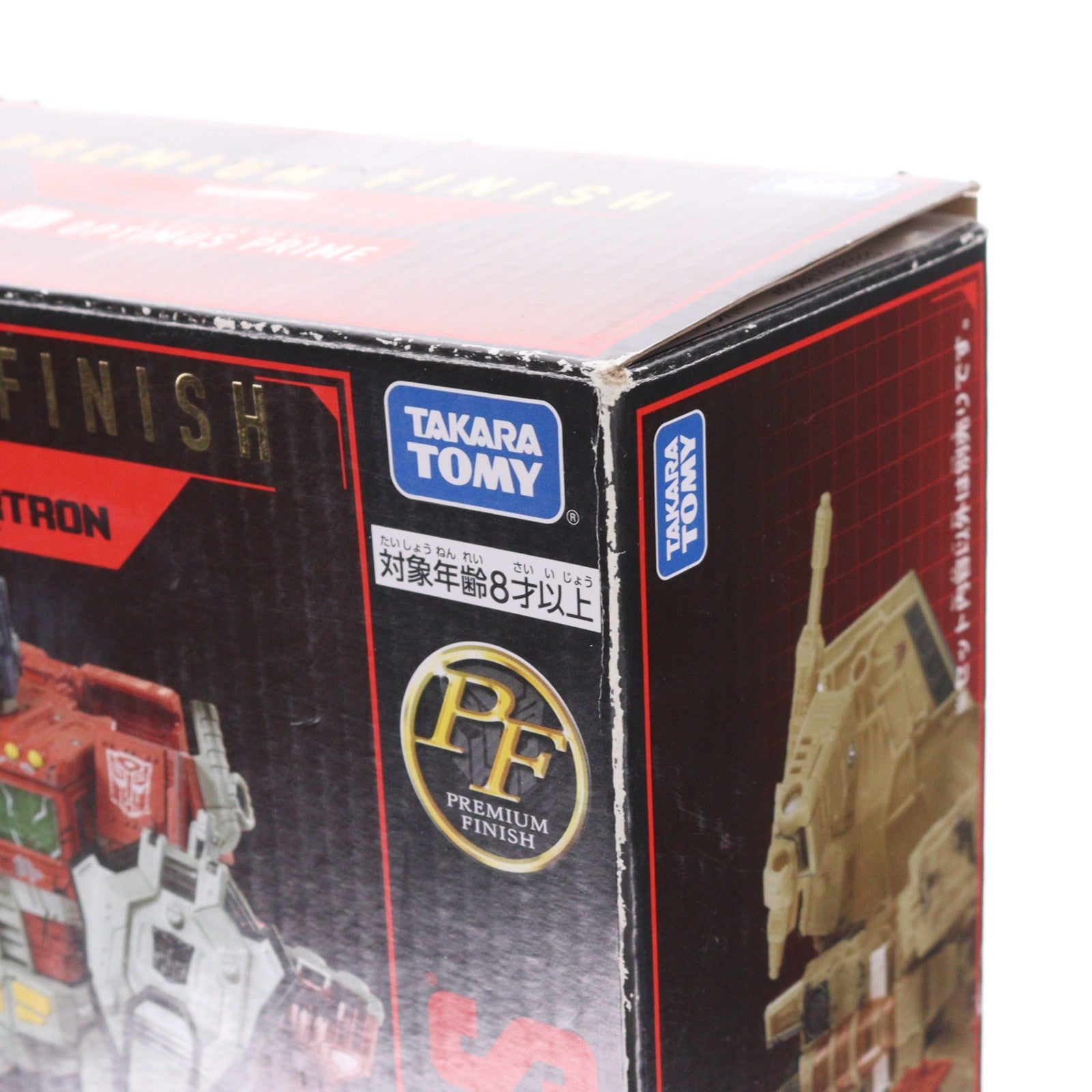 【中古即納】[TOY] トランスフォーマー プレミアムフィニッシュ PF WFC-01 オプティマスプライム 完成トイ タカラトミー(20211030)
