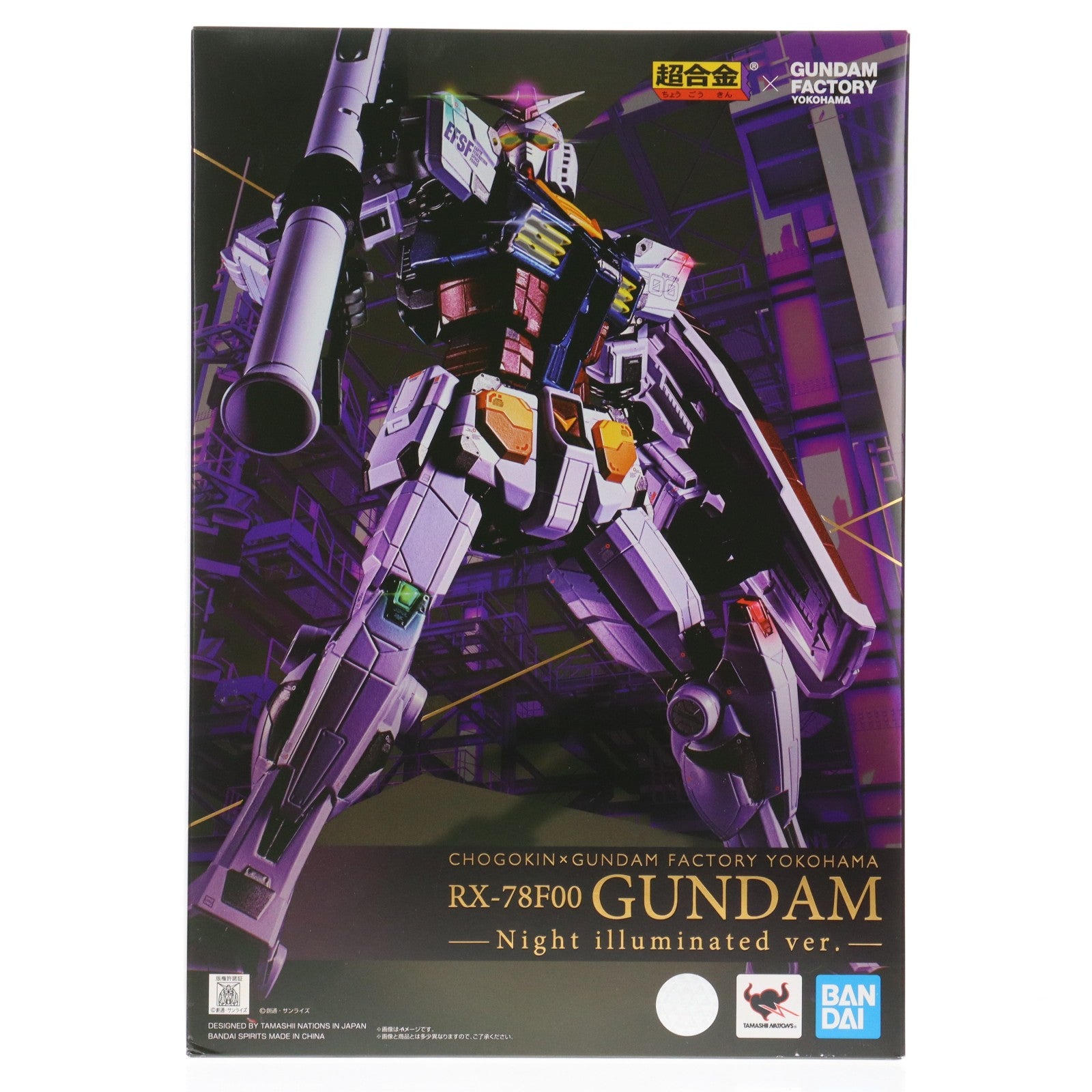 【中古即納】[TOY] 超合金×GUNDAM FACTORY YOKOHAMA RX-78F00 GUNDAM -Night illuminated ver.- 機動戦士ガンダム 完成トイ プレミアムバンダイ&GUNDAM FACTORY YOKOHAMA限定 バンダイスピリッツ(20220331)