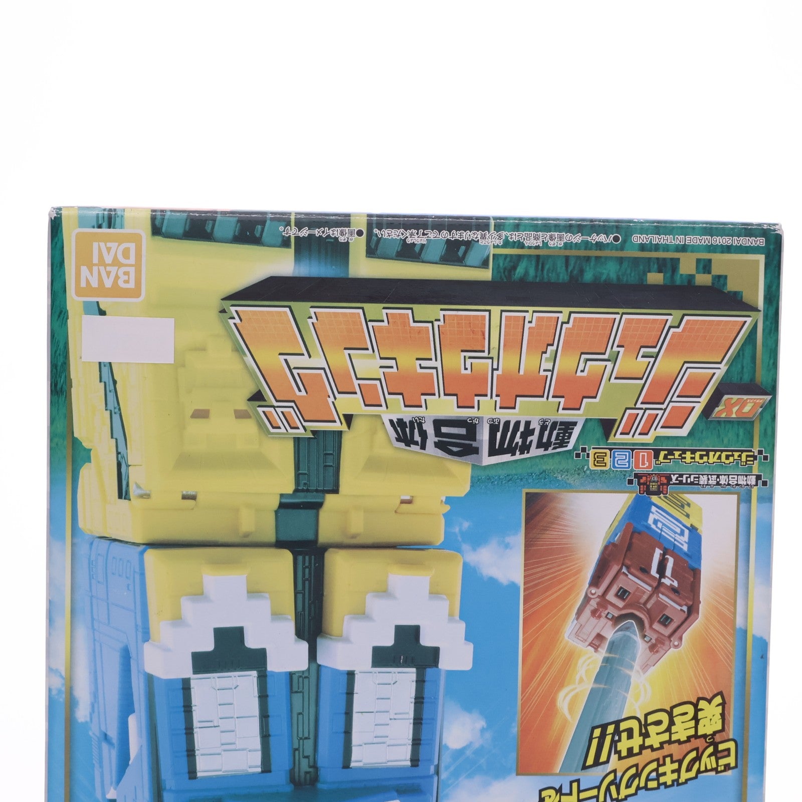 【中古即納】[TOY] ジュウオウキューブ123 動物合体 DXジュウオウキング 動物戦隊ジュウオウジャー 完成トイ バンダイ(20160213)