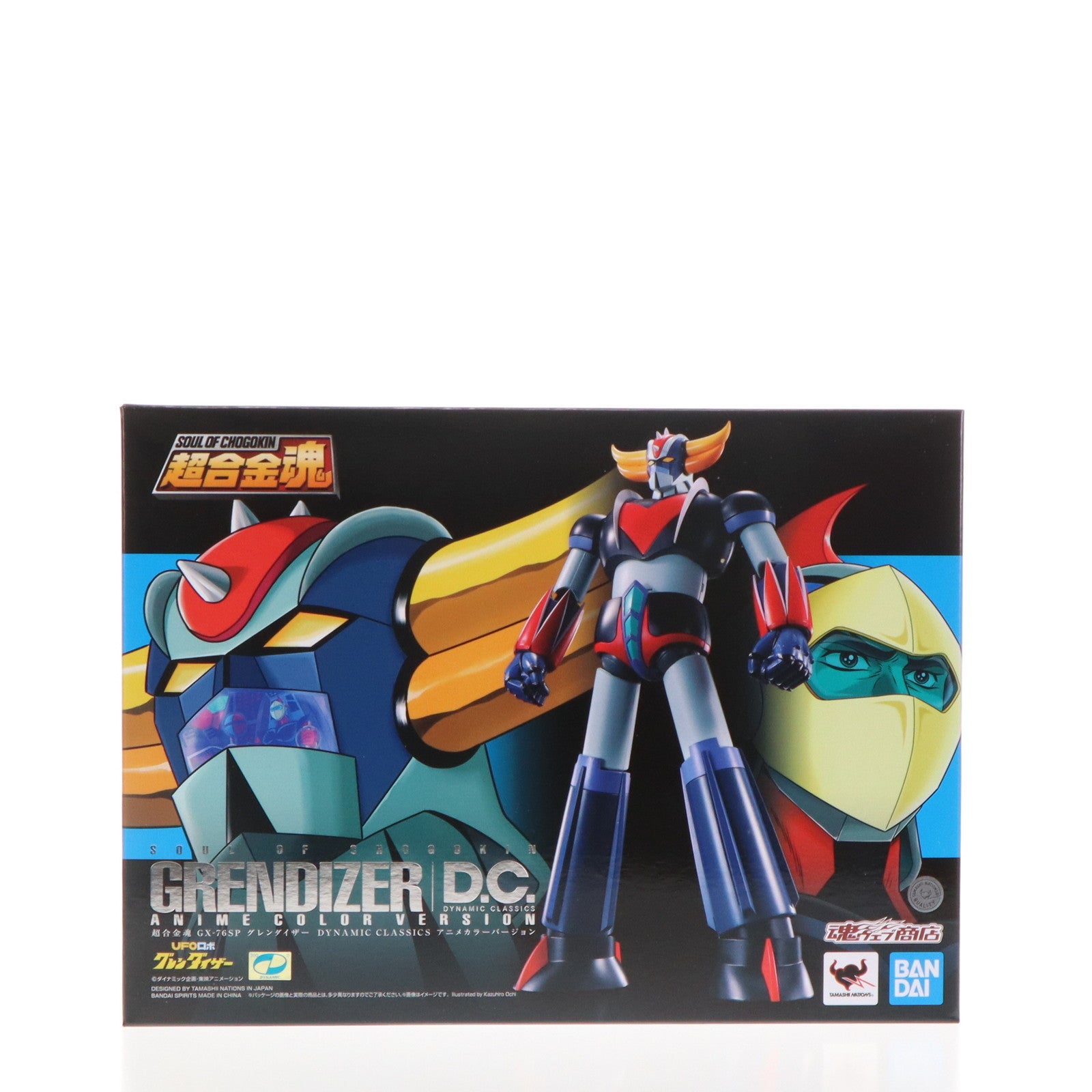 【中古即納】[TOY] 魂ウェブ商店限定 超合金魂 GX-76SP グレンダイザーD.C.アニメカラーバージョン UFOロボ グレンダイザー 完成トイ バンダイスピリッツ(20240930)