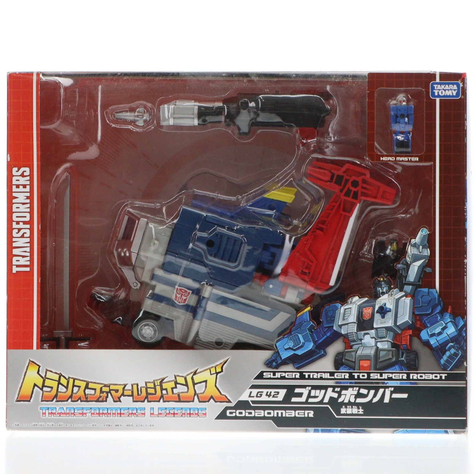 【中古即納】[TOY] トランスフォーマー レジェンズ LG42 ゴッドボンバー 完成トイ タカラトミー(20170527)