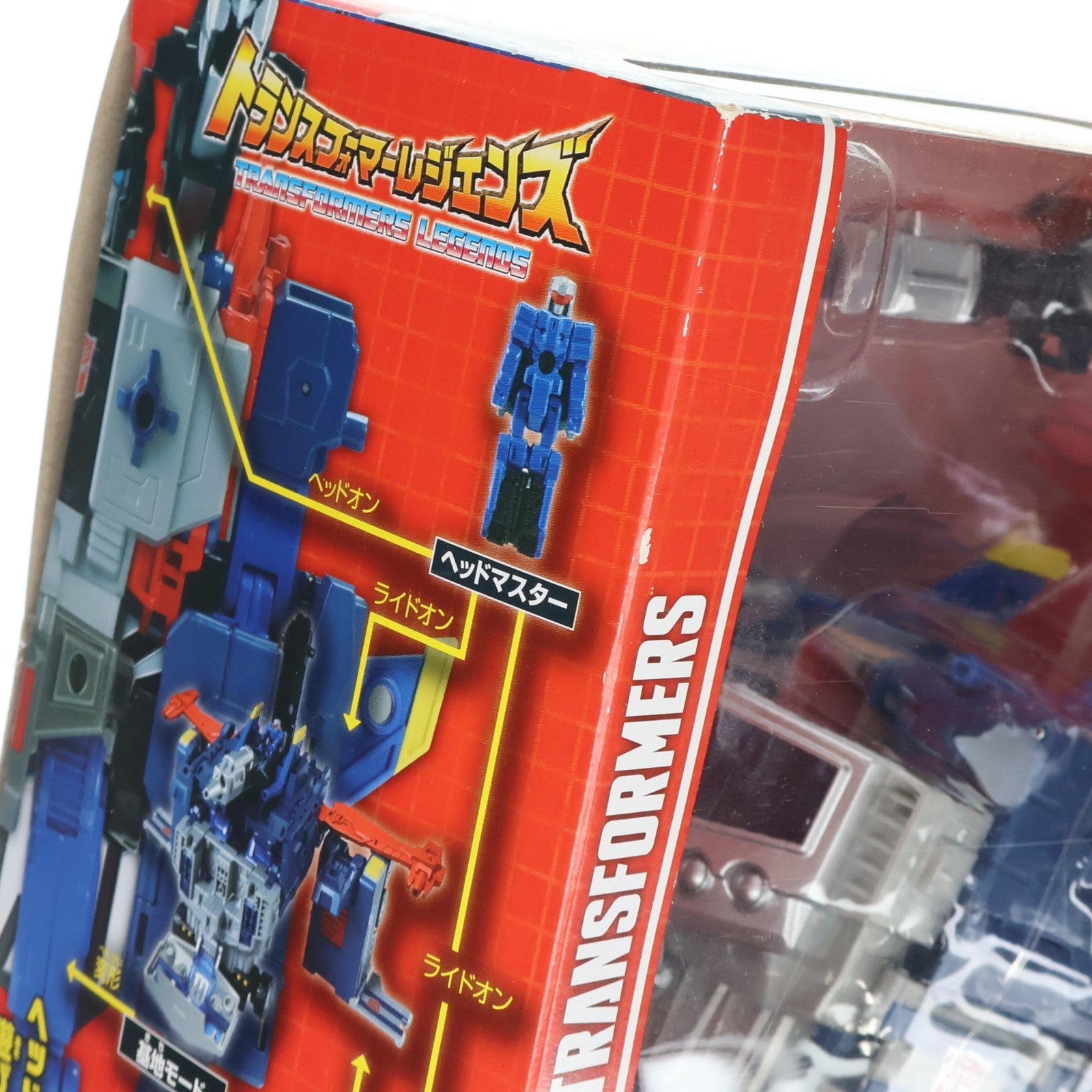 【中古即納】[TOY] トランスフォーマー レジェンズ LG42 ゴッドボンバー 完成トイ タカラトミー(20170527)