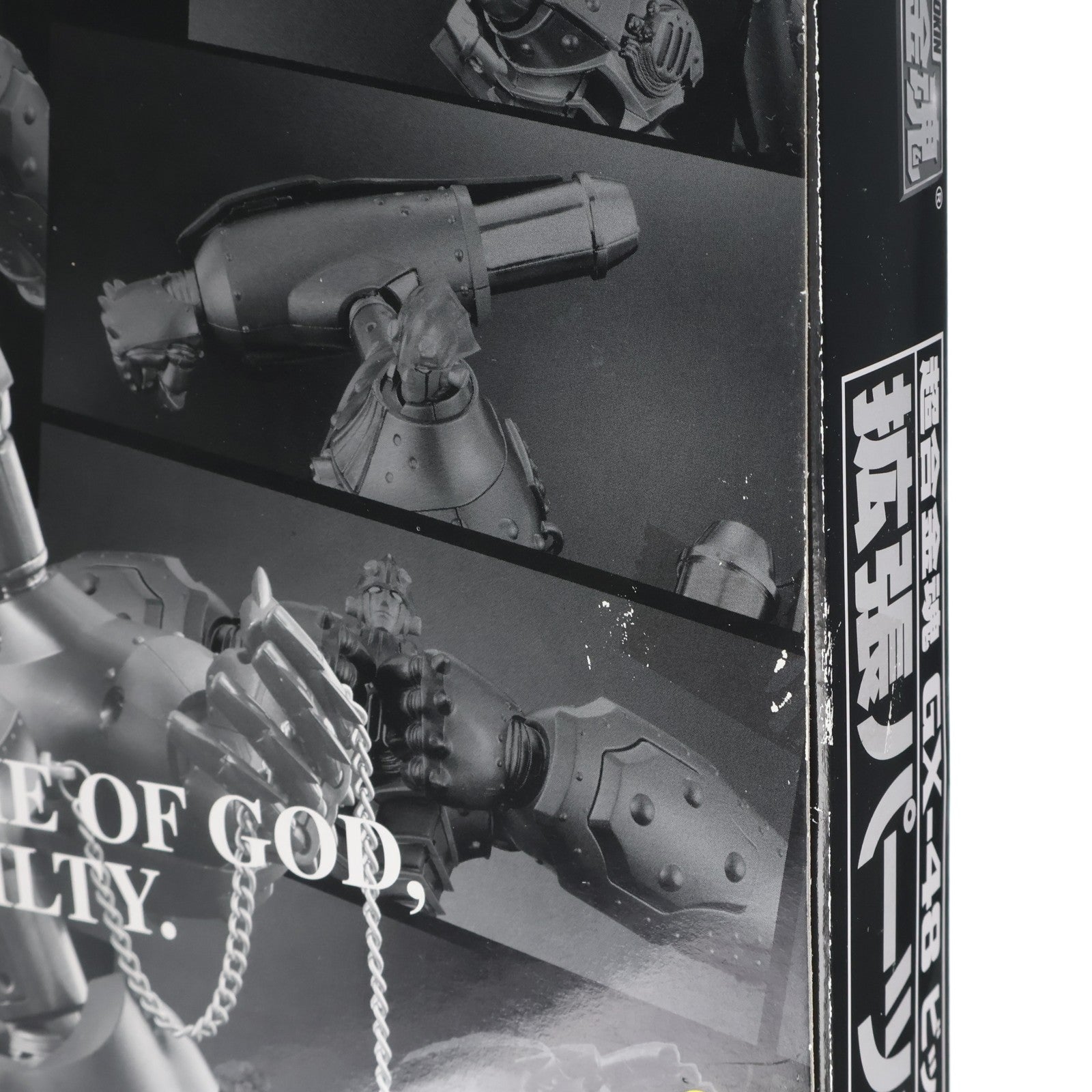 【中古即納】[TOY] プレミアムバンダイ限定 超合金魂 GX-48 ビッグオー専用 拡張パーツセット THE ビッグオー 完成トイ バンダイ(20091218)
