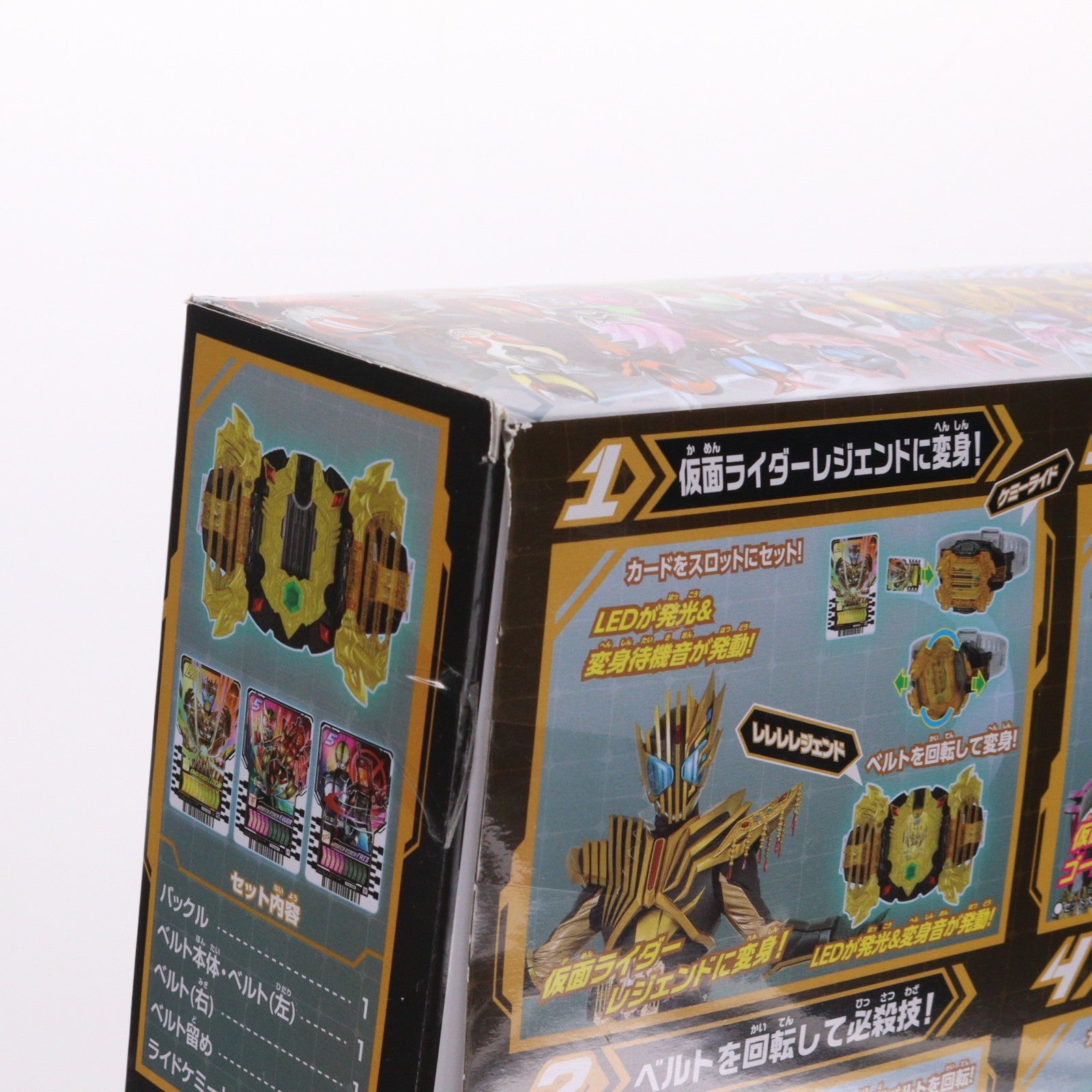 【中古即納】[TOY] 変身ベルト DXレジェンドライバー 仮面ライダーガッチャード 完成トイ バンダイ(20231202)