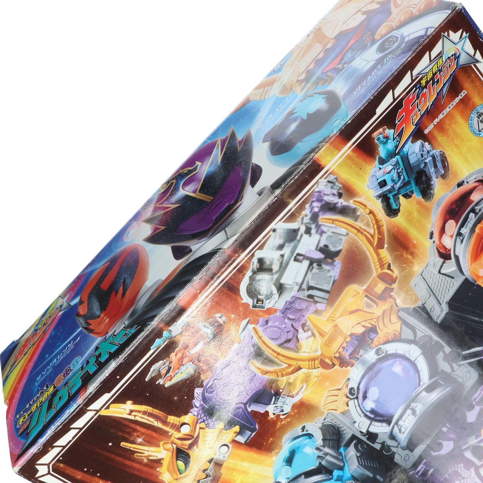 【中古即納】[TOY] キュータマ合体02.10.11 DXリュウテイオーセット 宇宙戦隊キュウレンジャー 完成トイ バンダイ(20170429)