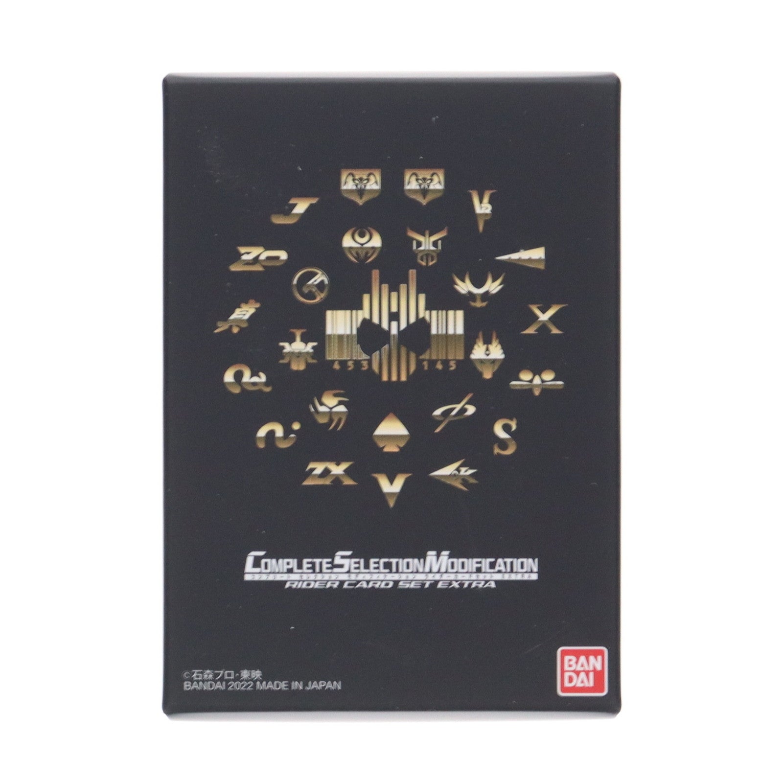 【中古即納】[TOY] プレミアムバンダイ限定 コンプリートセレクションモディフィケーション CSMライダーカードセット EXTRA 仮面ライダーディケイド 完成トイ バンダイ(20220330)