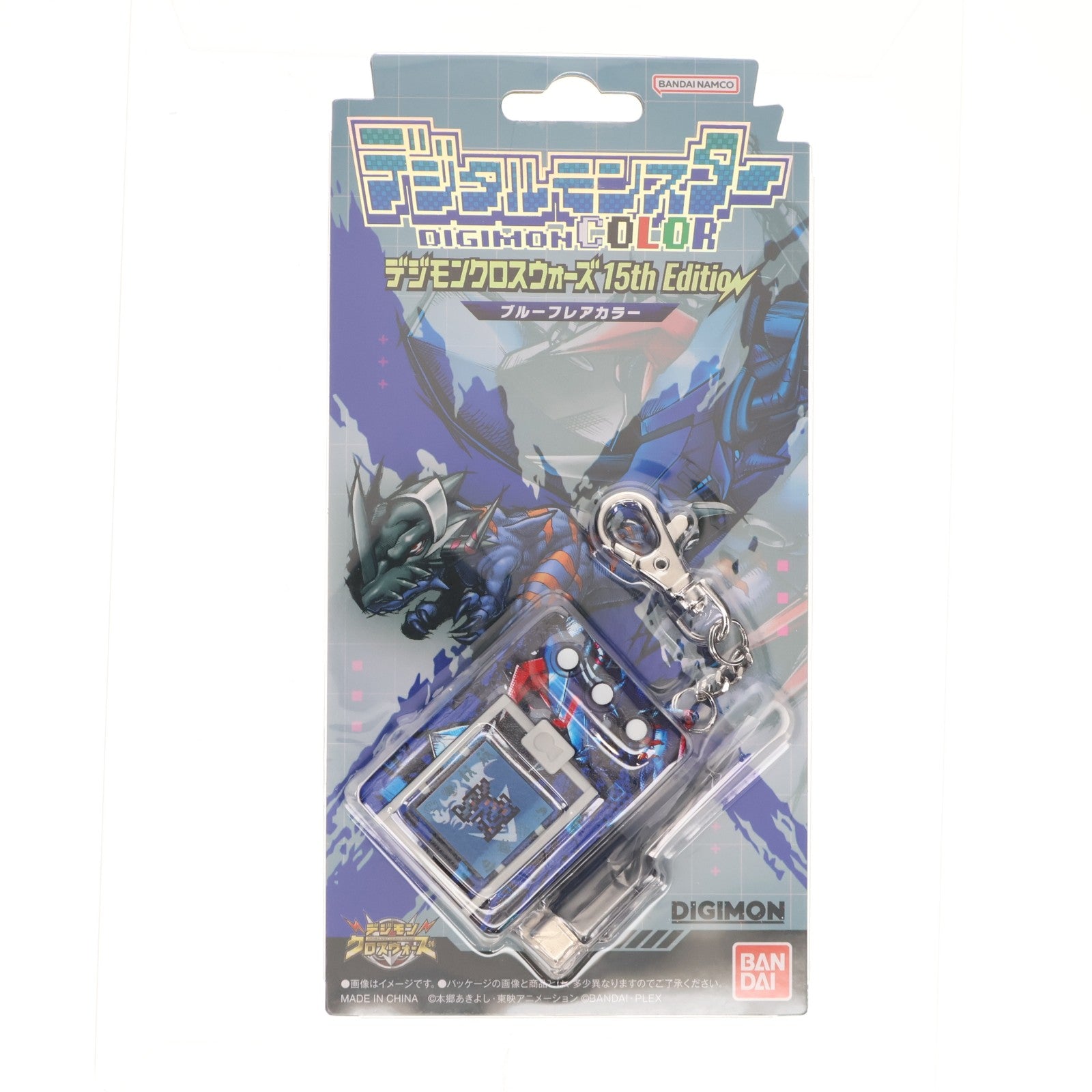 【中古即納】[TOY] プレミアムバンダイ限定 デジタルモンスターCOLOR デジモンクロスウォーズ 15th Edition ブルーフレアカラー 完成トイ バンダイ(20260220)