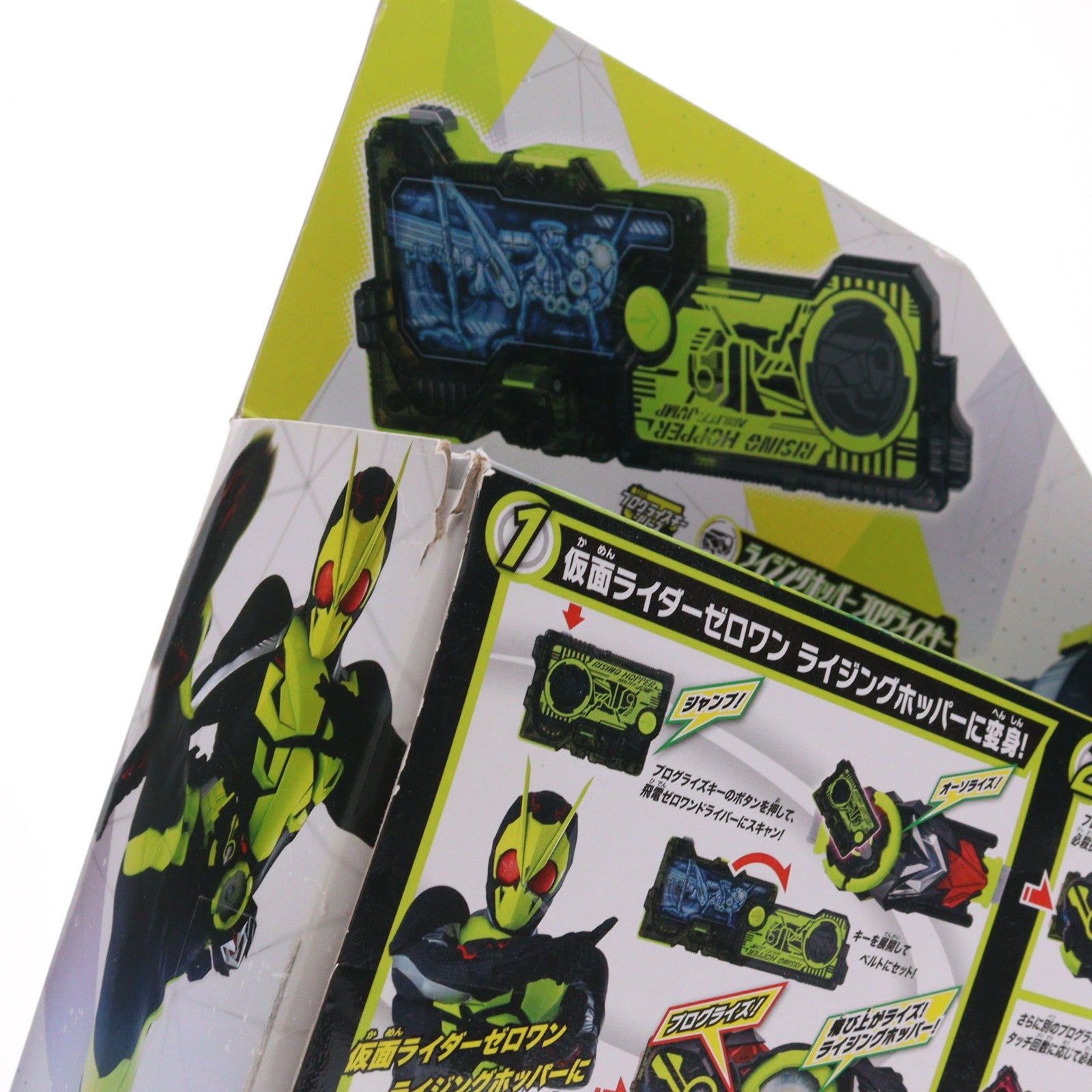 【中古即納】[TOY] 変身ベルト DX飛電ゼロワンドライバー 仮面ライダーゼロワン 完成トイ バンダイ(20190831)