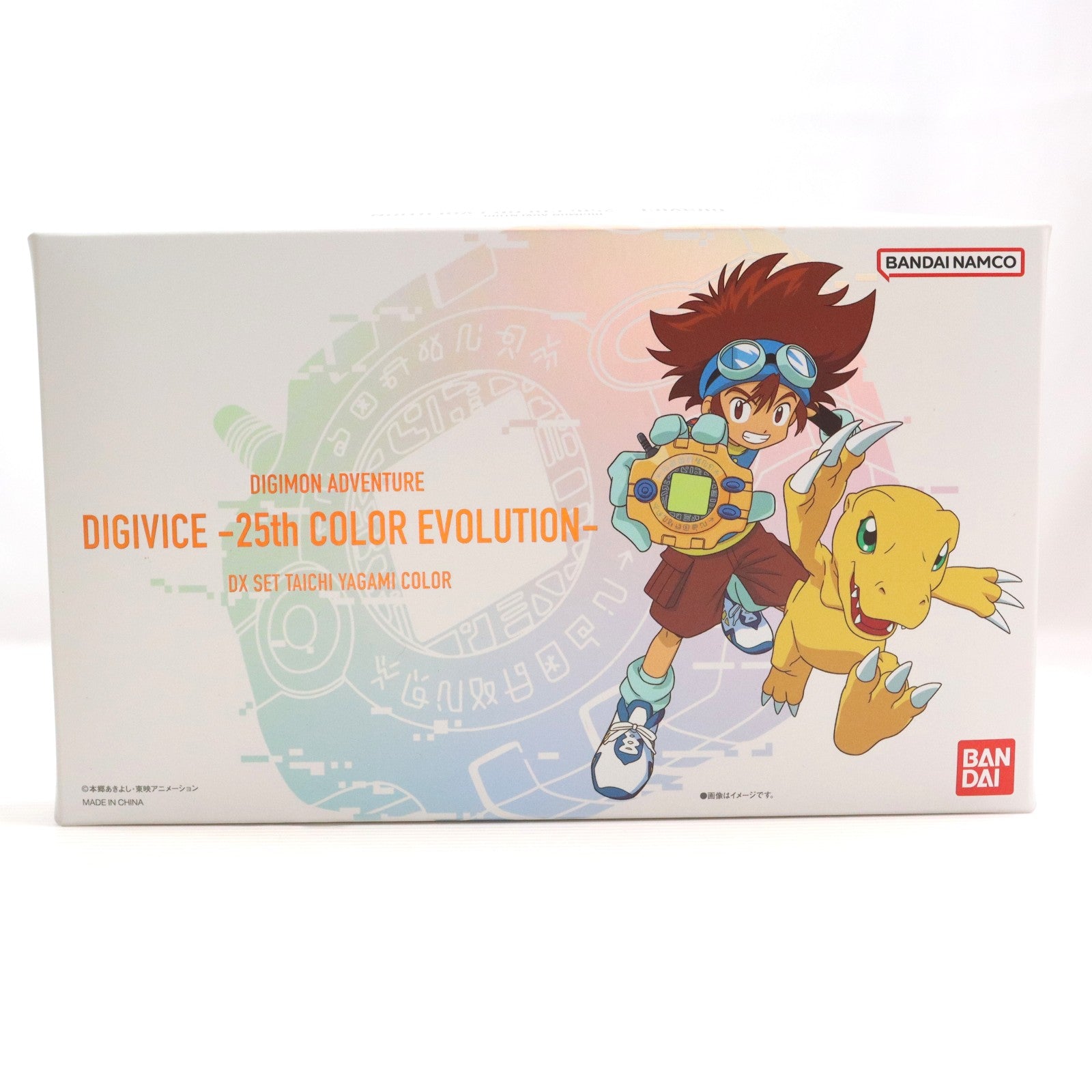 【中古即納】[TOY] カード無し プレミアムバンダイ限定 デジヴァイス -25th COLOR EVOLUTION- DXセット 八神太一カラー デジモンアドベンチャー 完成トイ バンダイ(20240731)