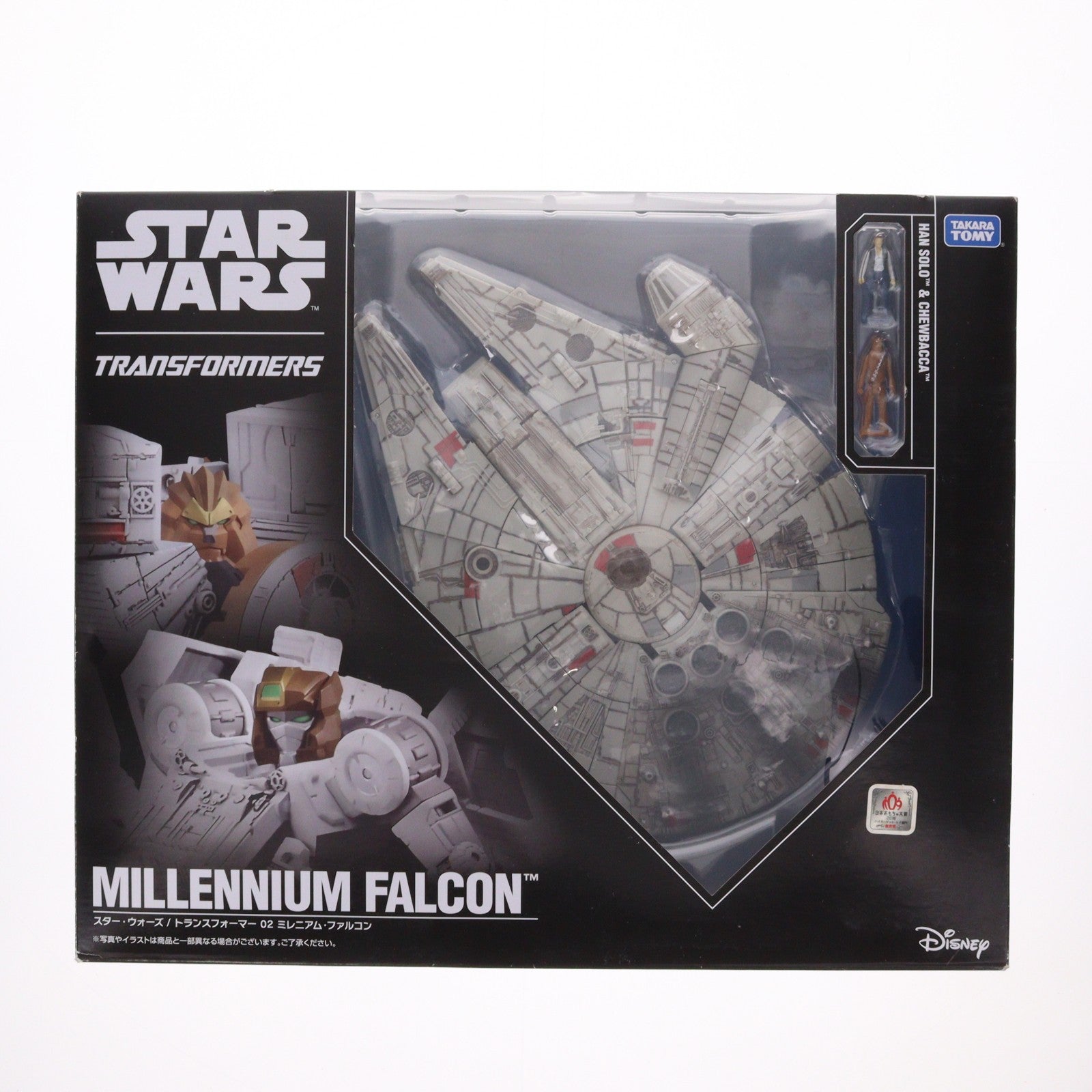 【中古即納】[TOY] スター・ウォーズ / トランスフォーマー 02 ミレニアム・ファルコン STAR WARS 完成トイ タカラトミー(20180623)