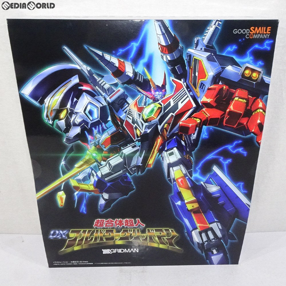 【中古即納】[TOY] 2次受注仕様パーツ無し 超合体超人 DXフルパワーグリッドマン SSSS.GRIDMAN(グリッドマン) 完成トイ グッドスマイルカンパニー(20190530)