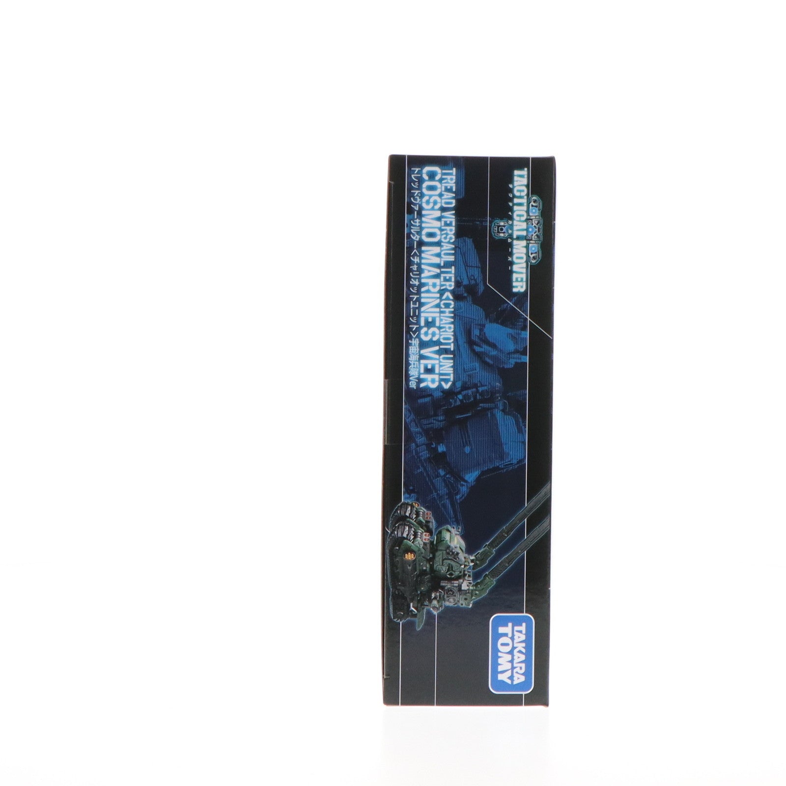 【中古即納】[TOY] タカラトミーモール限定 ダイアクロン トレッドヴァーサルター(チャリオットユニット)宇宙海兵隊Ver 完成トイ タカラトミー(20221130)