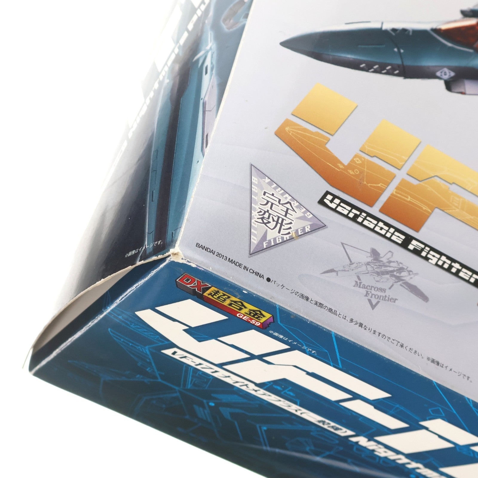 【中古即納】[TOY] DX超合金 VF-171 ナイトメアプラス(一般機) マクロスF(フロンティア) 完成トイ バンダイ(20130427)