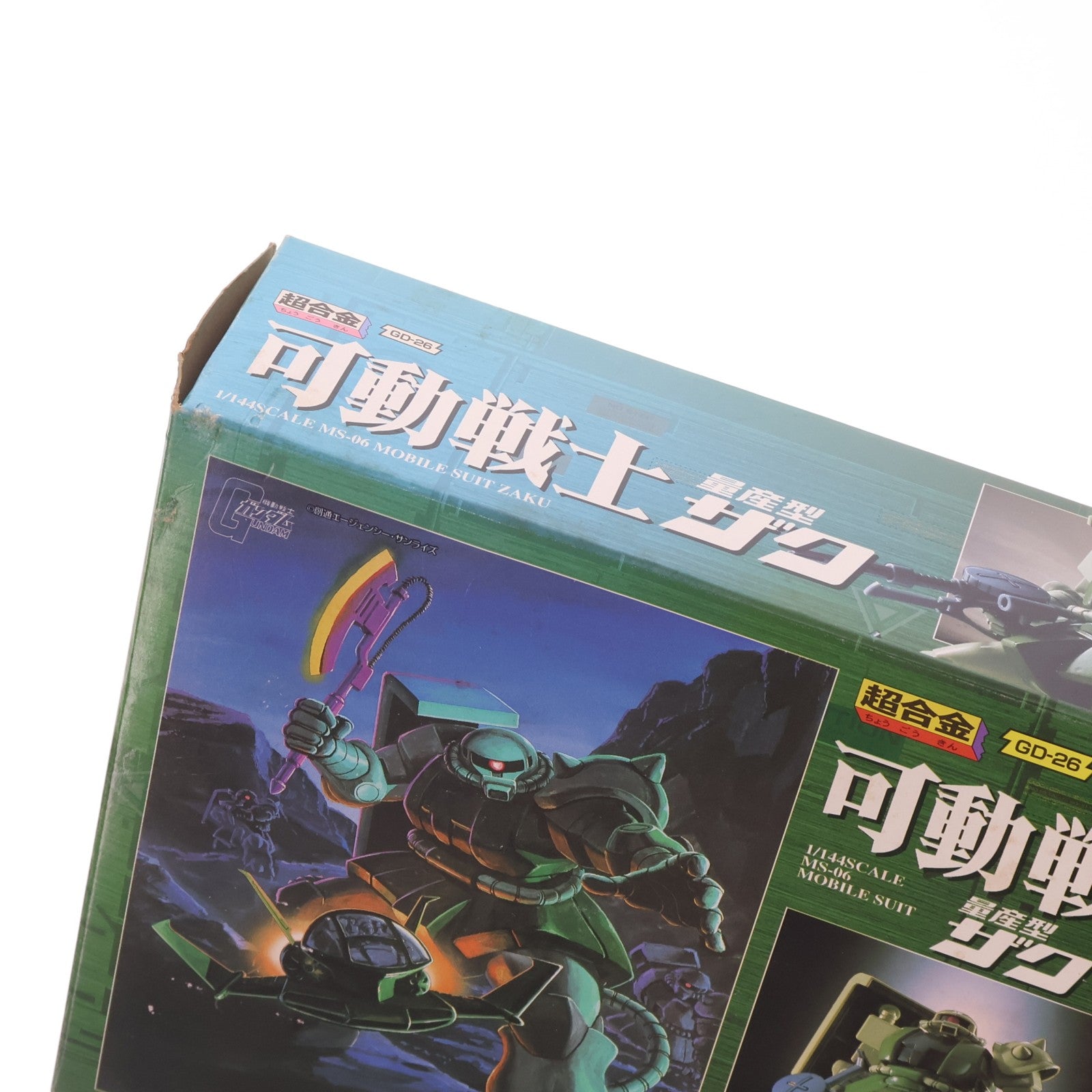 【中古即納】[TOY] 超合金 GD-26 1/144 可動戦士 量産型ザク 機動戦士ガンダム 完成トイ バンダイ(20000331)