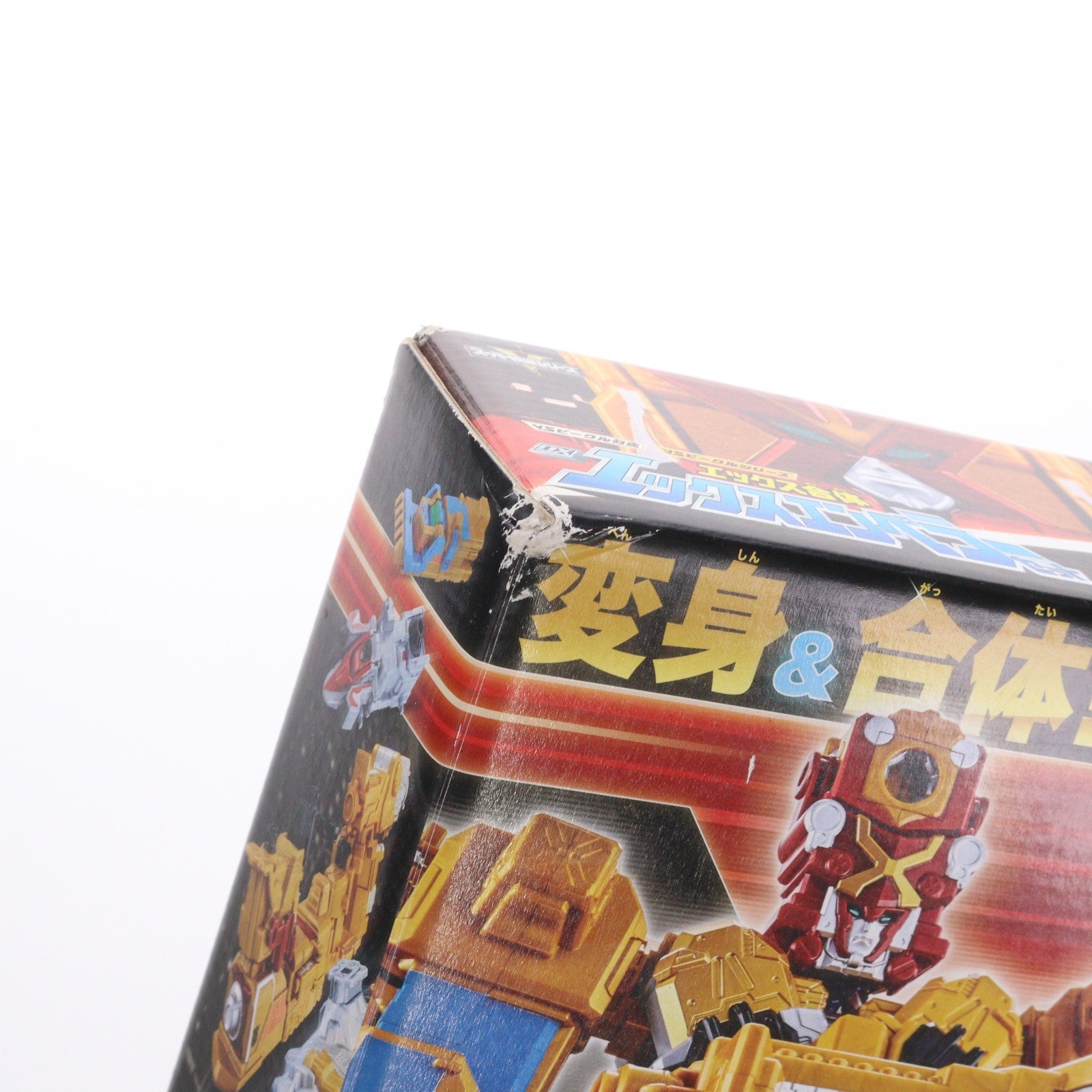 【中古即納】[TOY] VSビークルシリーズ エックス合体 DXエックスエンペラーセット 快盗戦隊ルパンレンジャーVS警察戦隊パトレンジャー 完成トイ バンダイ(20180714)