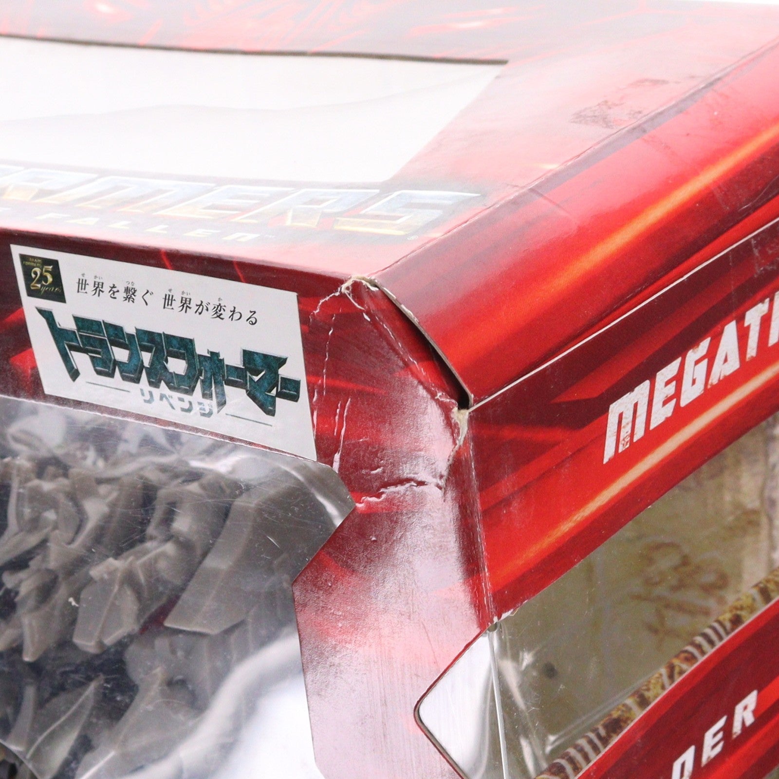 【中古即納】[TOY] トランスフォーマー ムービー RD-01 メガトロン トランスフォーマー/リベンジ 完成トイ タカラトミー(20090530)