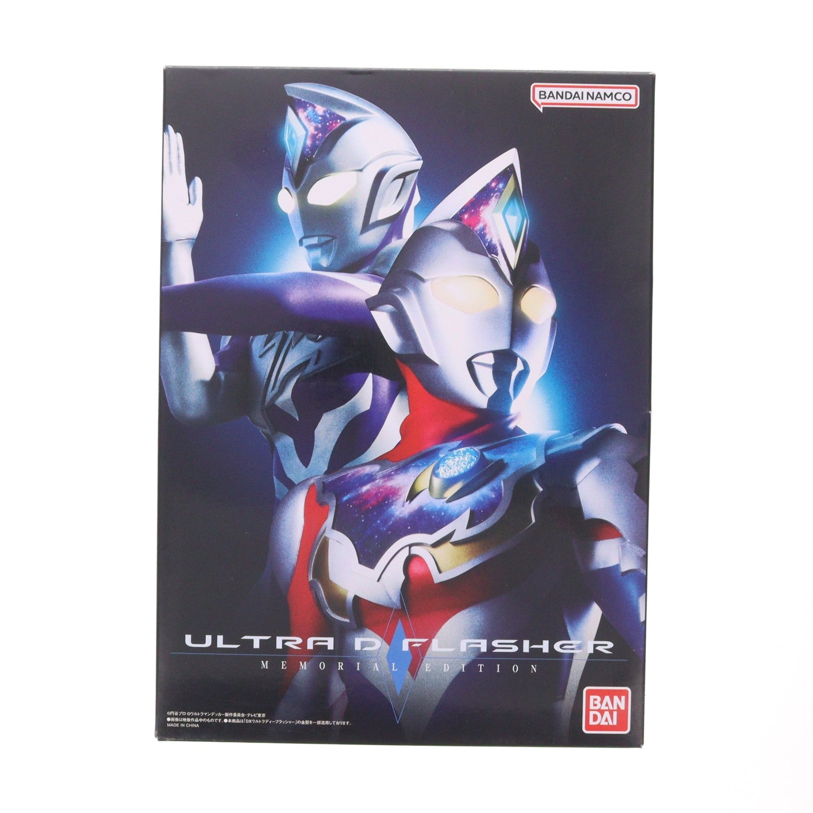 【中古即納】[TOY] プレミアムバンダイ限定 ウルトラディーフラッシャー-MEMORIAL EDITION- ウルトラマンデッカー 完成トイ バンダイ(20230726)
