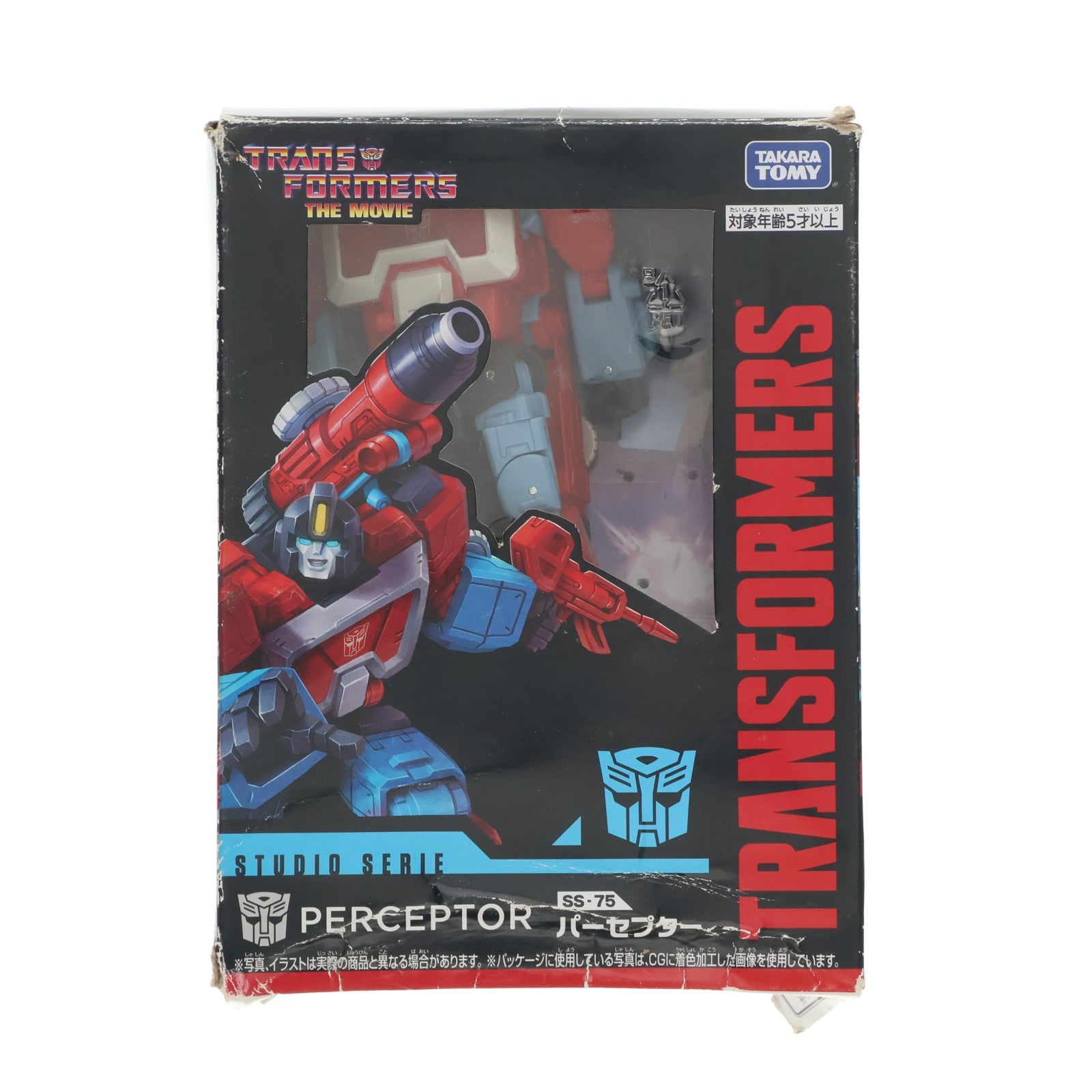 【中古即納】[TOY] トランスフォーマー スタジオシリーズ SS-75 パーセプター 完成トイ タカラトミー(20220430)