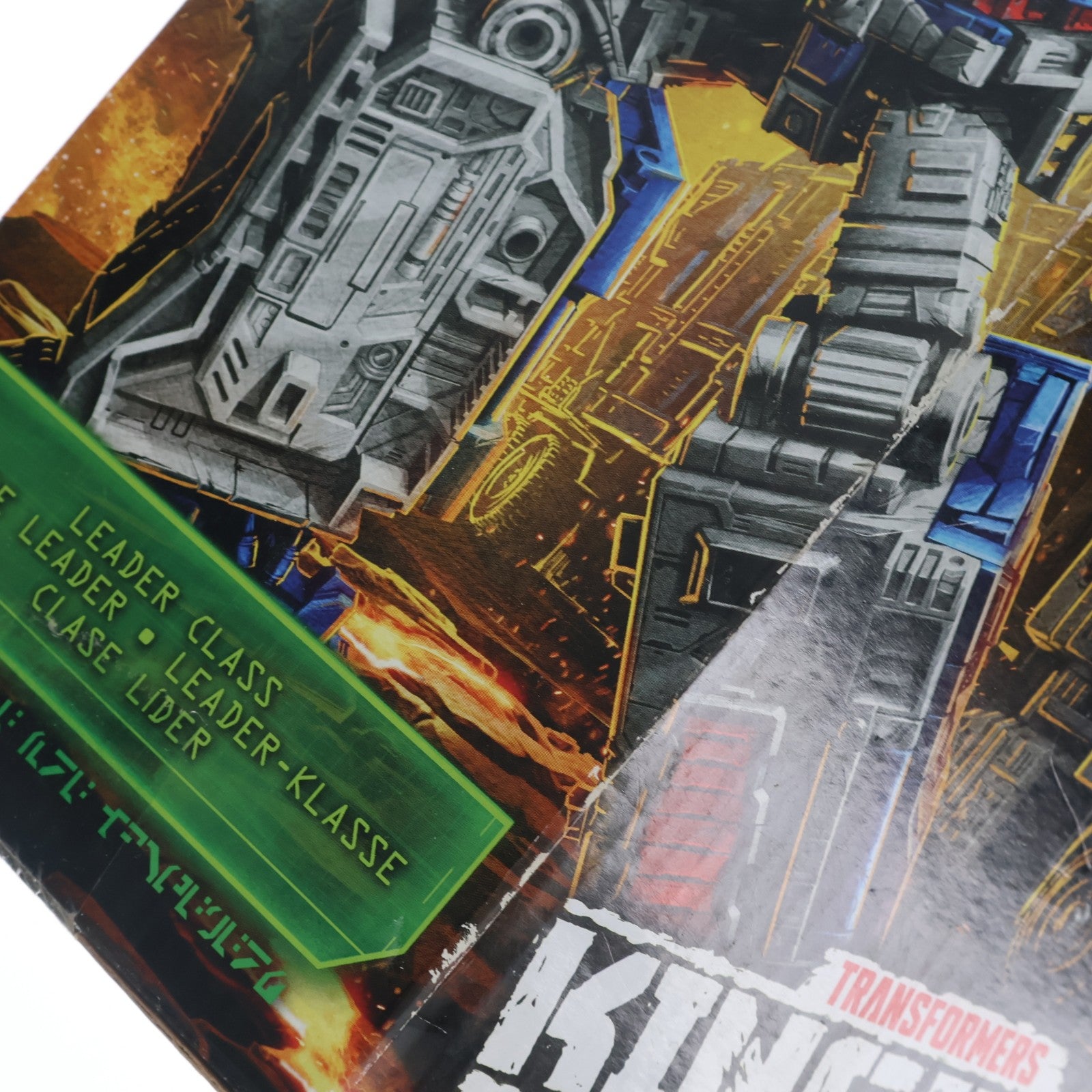 【中古即納】[TOY] トランスフォーマー ウォーフォーサイバトロン/キングダム WFC-K20 ULTRA MAGNUS(ウルトラマグナス) TFジェネレーションズ 完成トイ ハズブロ(20210228)