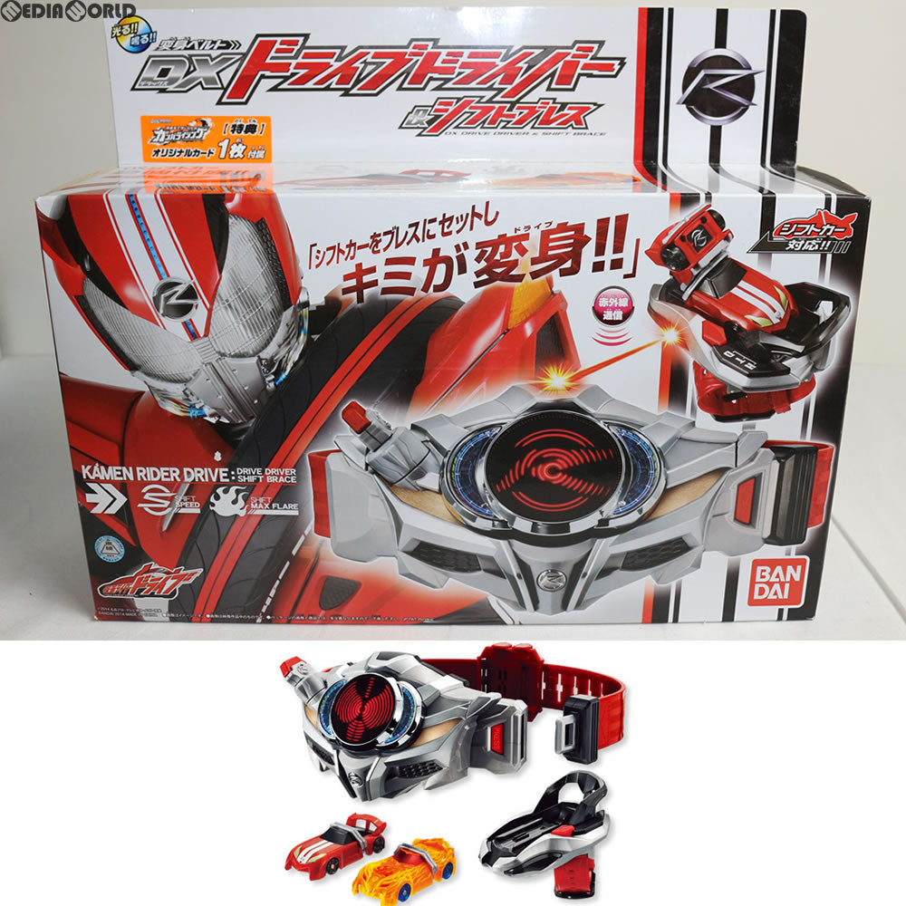 【中古即納】[TOY] 変身ベルト DXドライブドライバー&シフトブレス 仮面ライダードライブ 完成トイ バンダイ(20141004)