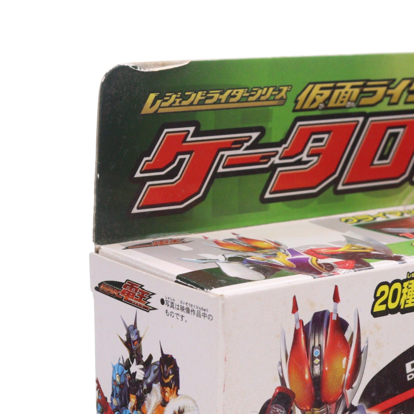【中古即納】[TOY] レジェンドライダーシリーズ ケータロス 仮面ライダー電王 完成トイ バンダイ(20110428)