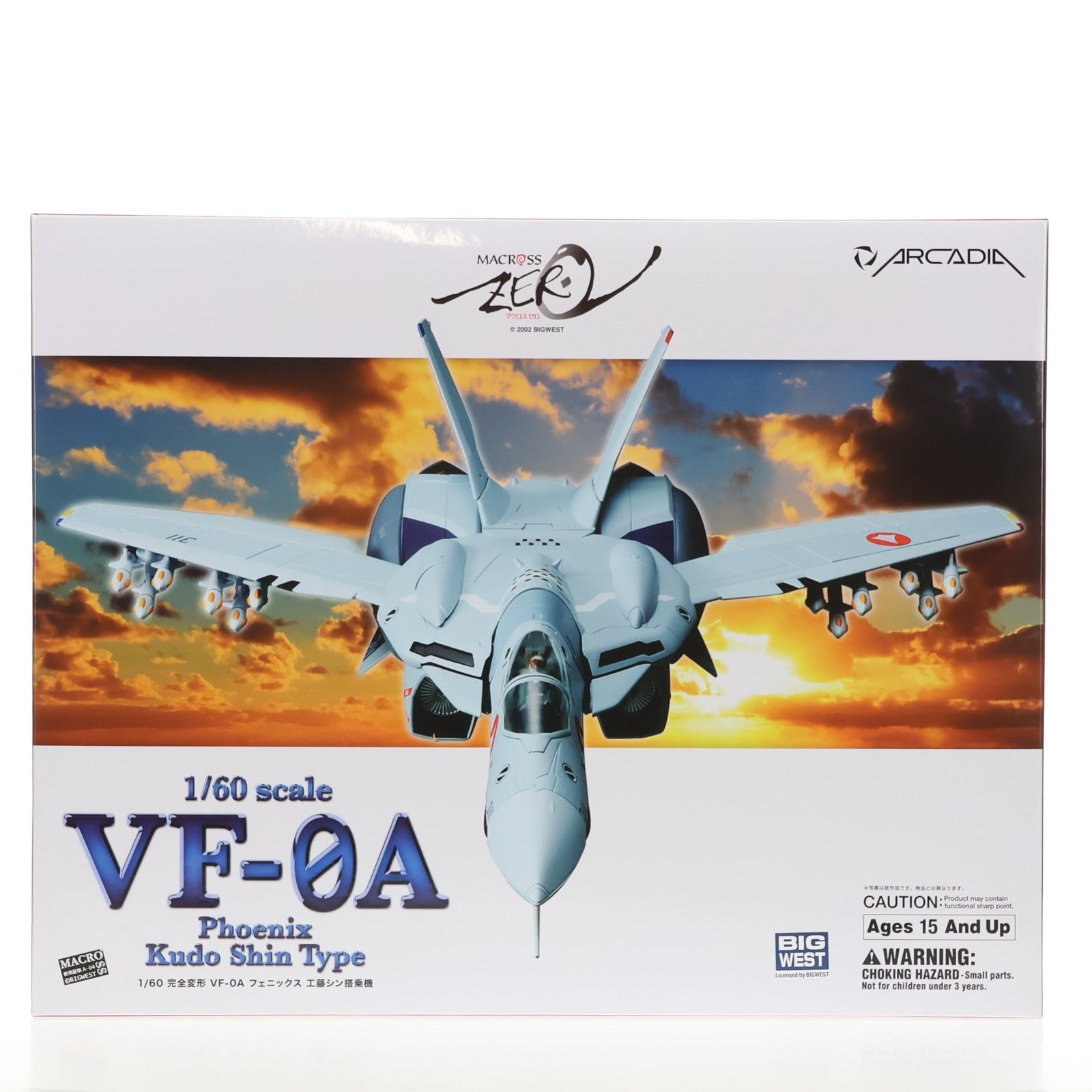 【中古即納】[TOY] (再販) 1/60 完全変形 VF-0A フェニックス 工藤シン搭乗機 マクロスゼロ 完成トイ アルカディア(20250430)
