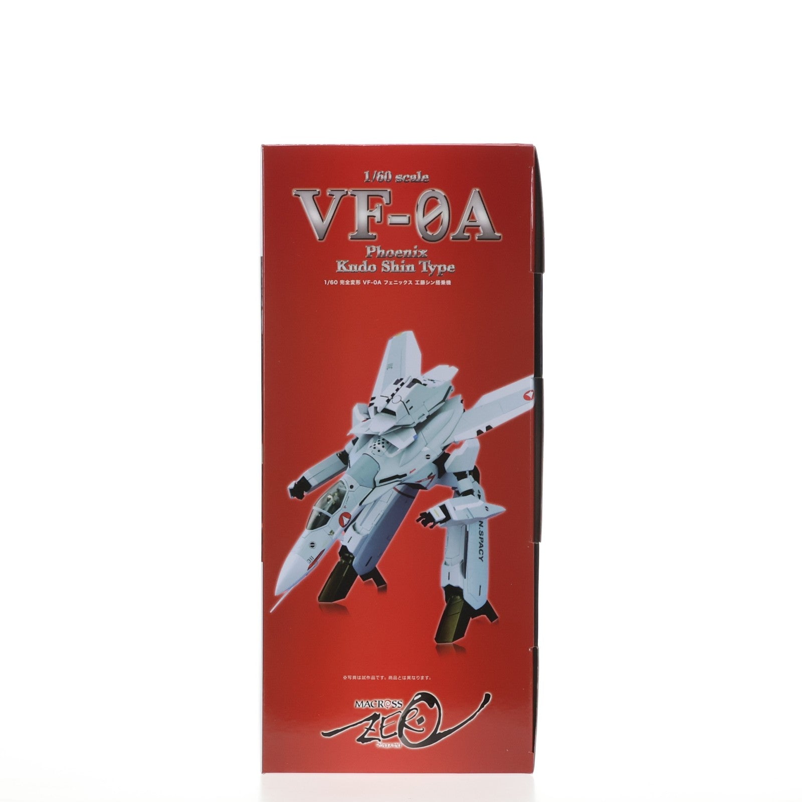 【中古即納】[TOY] (再販) 1/60 完全変形 VF-0A フェニックス 工藤シン搭乗機 マクロスゼロ 完成トイ アルカディア(20250430)