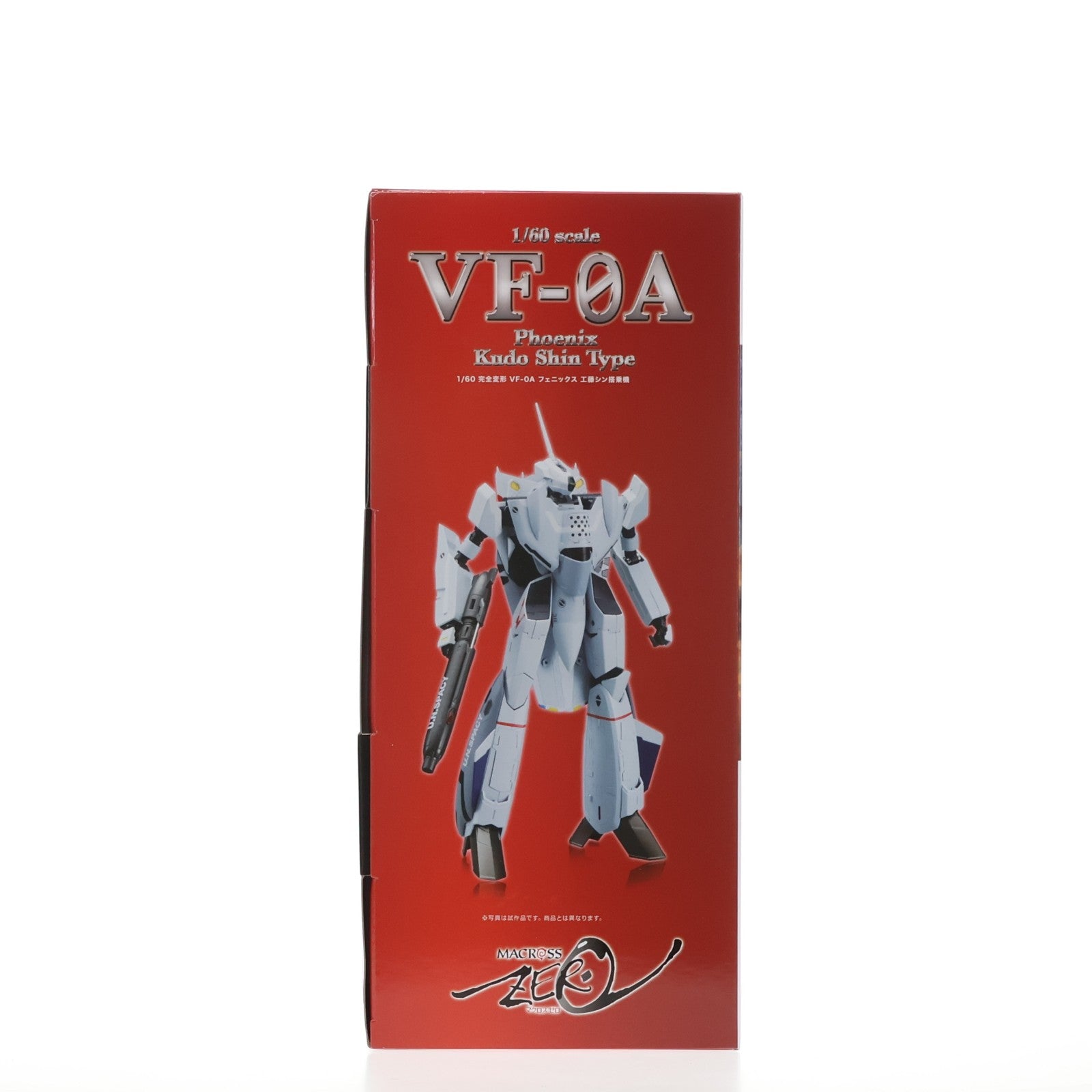【中古即納】[TOY] (再販) 1/60 完全変形 VF-0A フェニックス 工藤シン搭乗機 マクロスゼロ 完成トイ アルカディア(20250430)