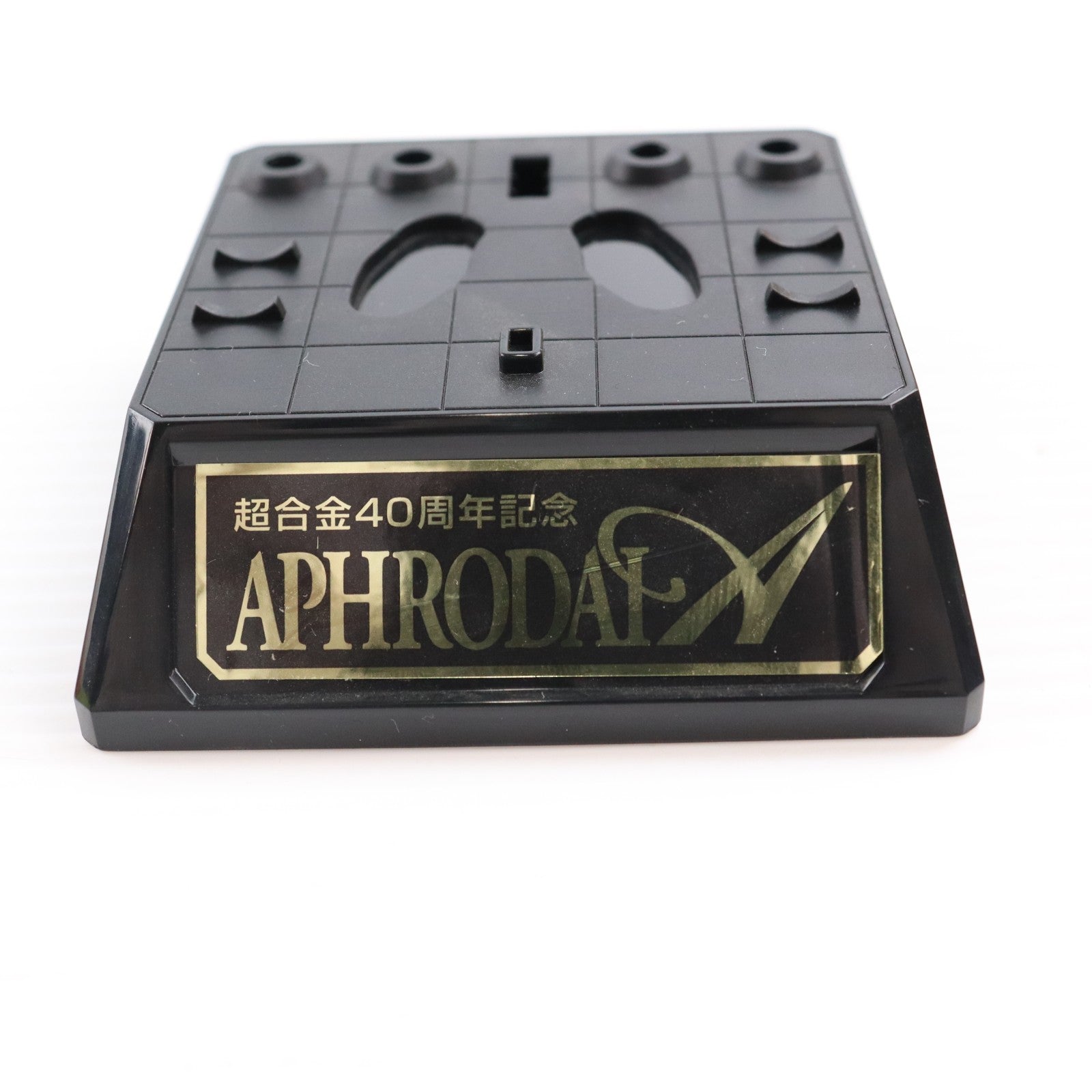 【中古即納】[TOY] 超合金魂 GX-08(40th Anniv.) アフロダイA(超合金40周年記念ver.) マジンガーZ 完成トイ バンダイ(20141213)