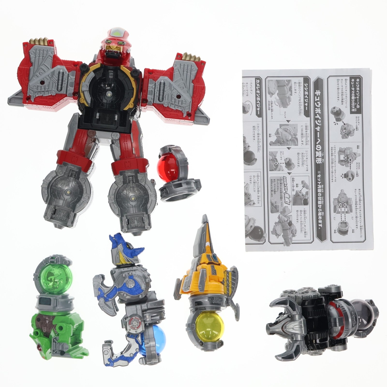 【中古即納】[TOY] キュータマ合体01.03.05.07.09 DXキュウレンオー 宇宙戦隊キュウレンジャー 完成トイ バンダイ(20170211)