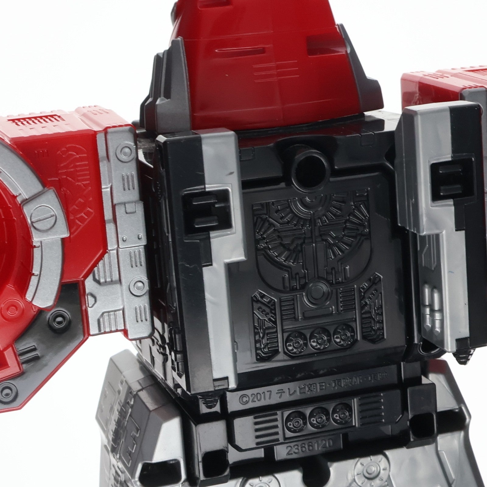 【中古即納】[TOY] キュータマ合体01.03.05.07.09 DXキュウレンオー 宇宙戦隊キュウレンジャー 完成トイ バンダイ(20170211)