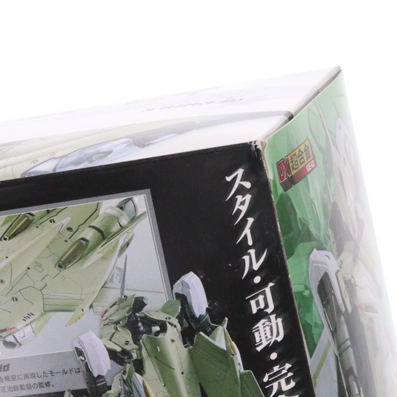 【中古即納】[TOY] DX超合金 VF-25A メサイアバルキリー(一般機) 劇場版 マクロスF 恋離飛翼～サヨナラノツバサ～ 完成トイ バンダイ(20131012)