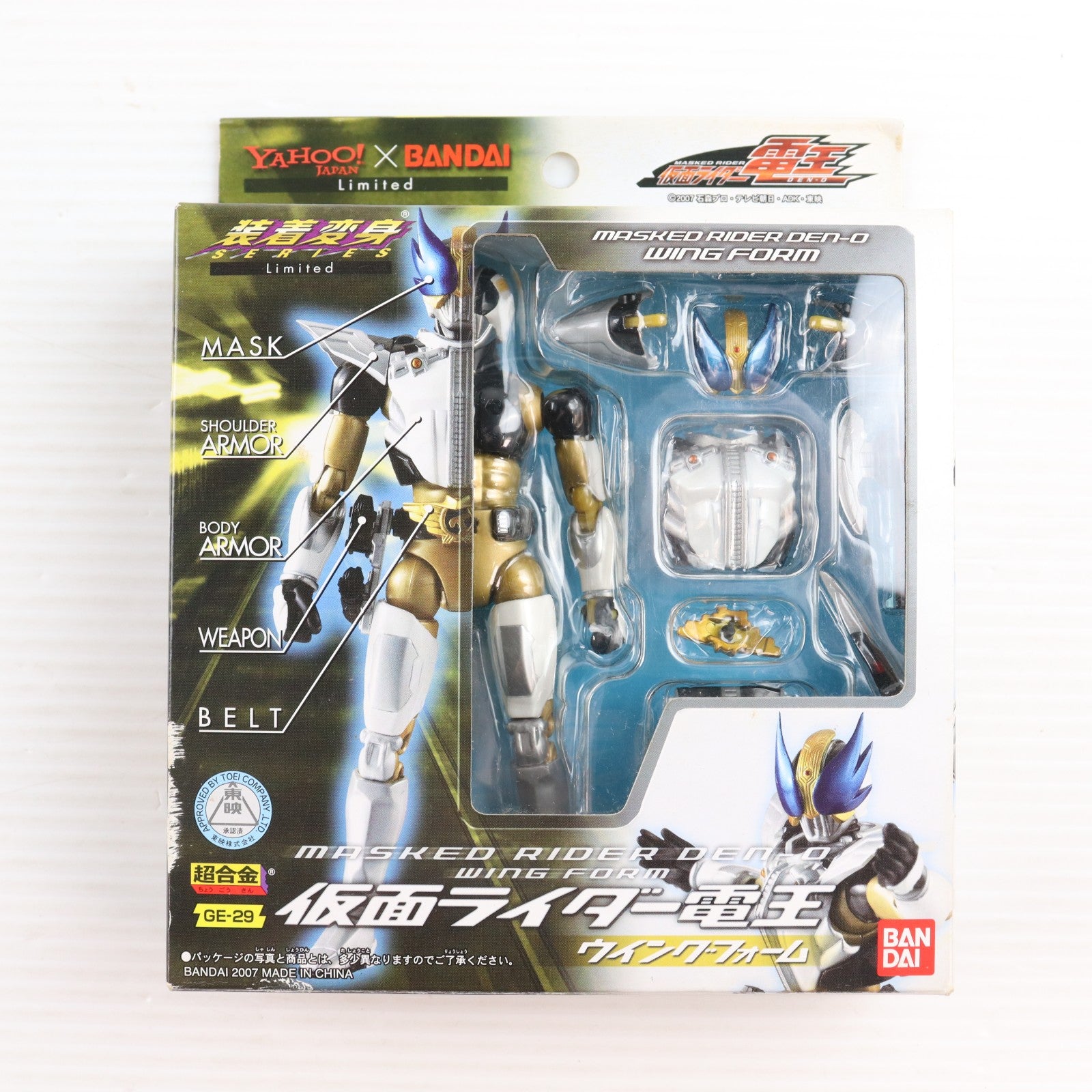 【中古即納】[TOY] 超合金 GE-29 装着変身 仮面ライダー電王 ウイングフォーム 完成トイ Yahoo!JAPAN×バンダイ限定 バンダイ(20071231)