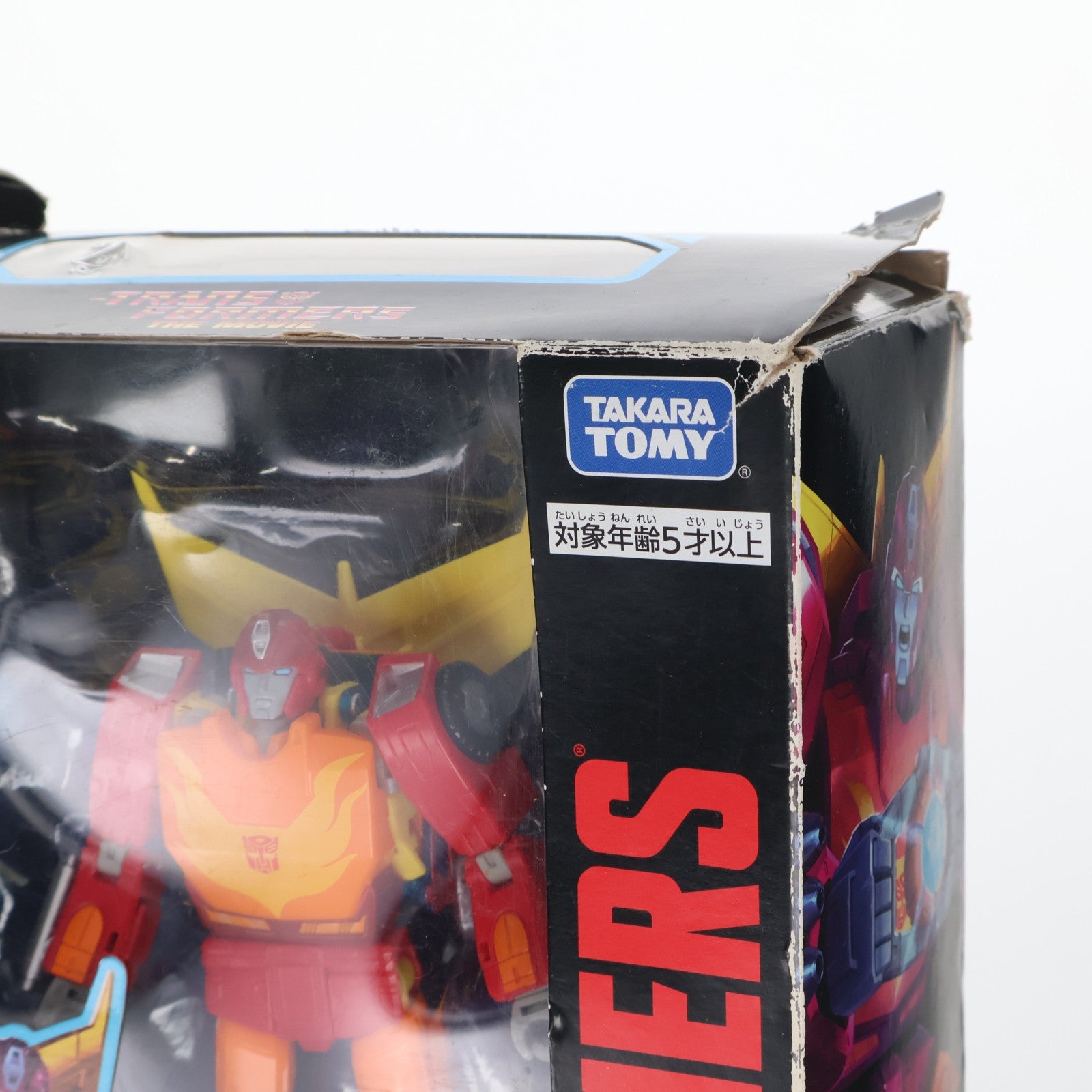 【中古即納】[TOY] トランスフォーマー スタジオシリーズ SS-60 ホットロッド トランスフォーマー ザ・ムービー 完成トイ タカラトミー(20210424)