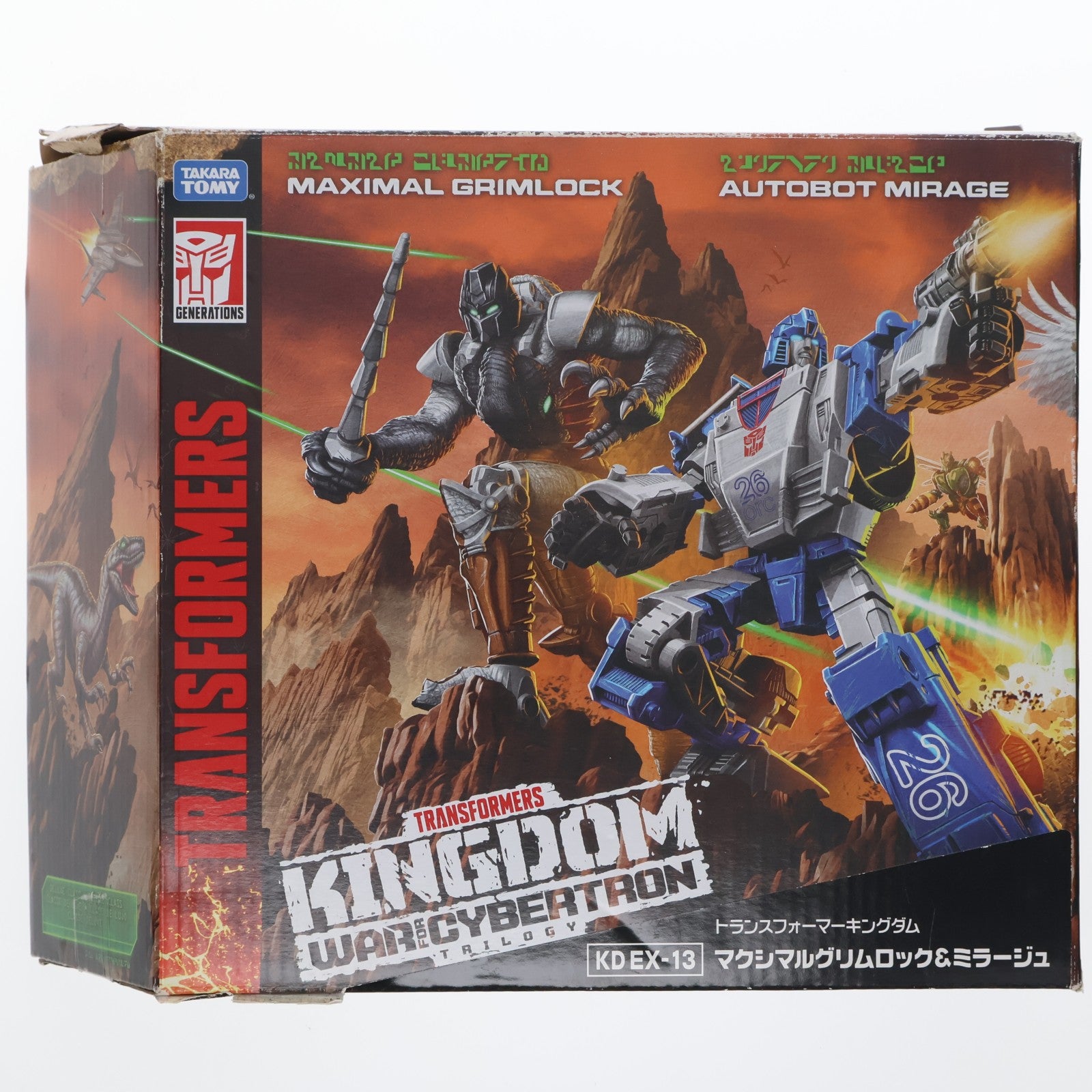 【中古即納】[TOY] タカラトミーモール限定 トランスフォーマー キングダム KD EX-13 マクシマルグリムロック&ミラージュ 完成トイ タカラトミー(20220131)