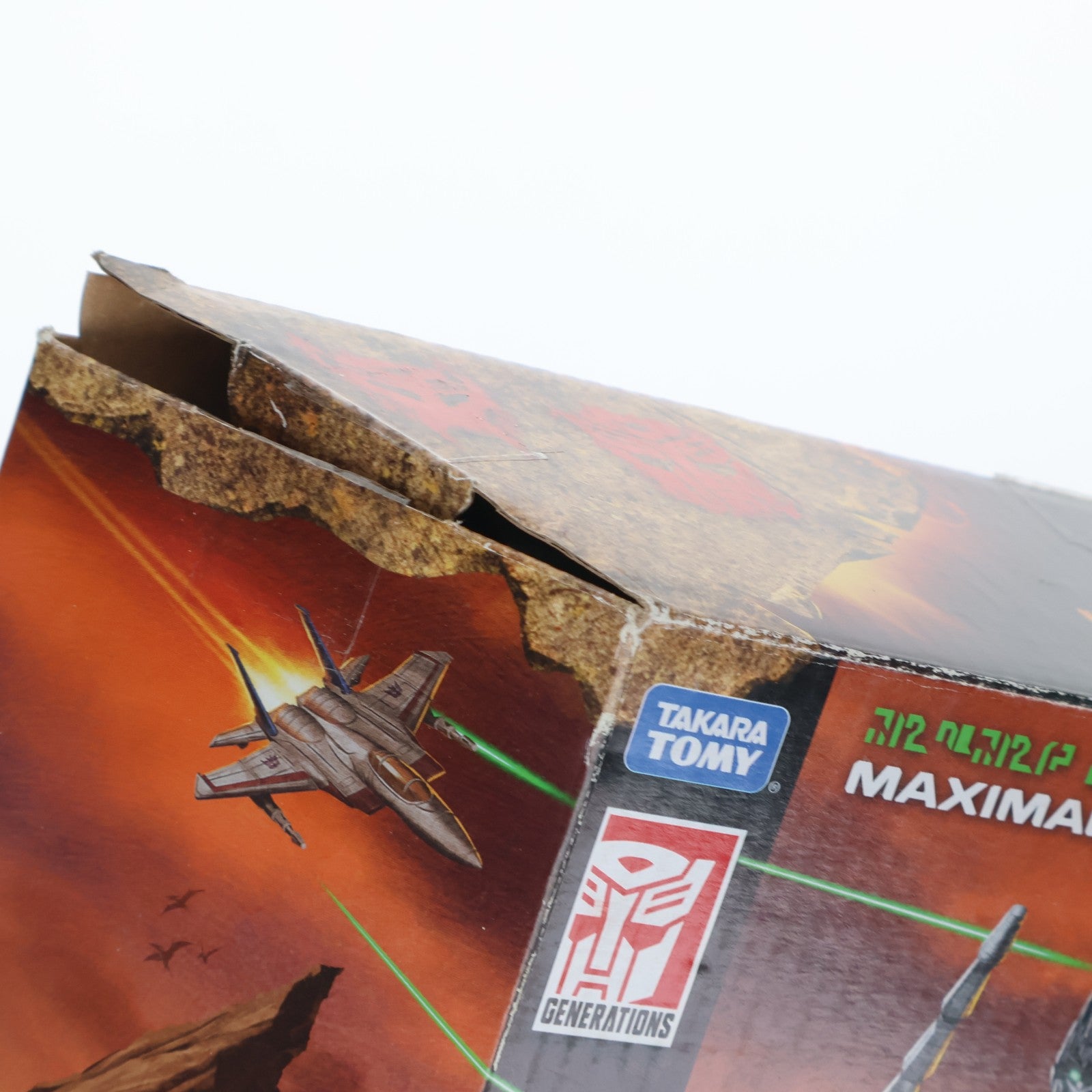 【中古即納】[TOY] タカラトミーモール限定 トランスフォーマー キングダム KD EX-13 マクシマルグリムロック&ミラージュ 完成トイ タカラトミー(20220131)