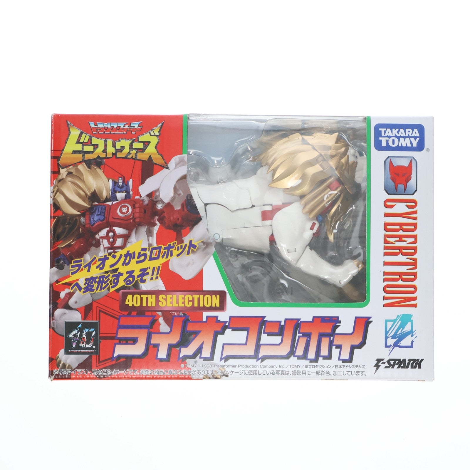 【中古即納】[TOY] T-SPARK トランスフォーマー 40TH SELECTION ライオコンボイ ビーストウォーズII 完成トイ タカラトミー(20250830)