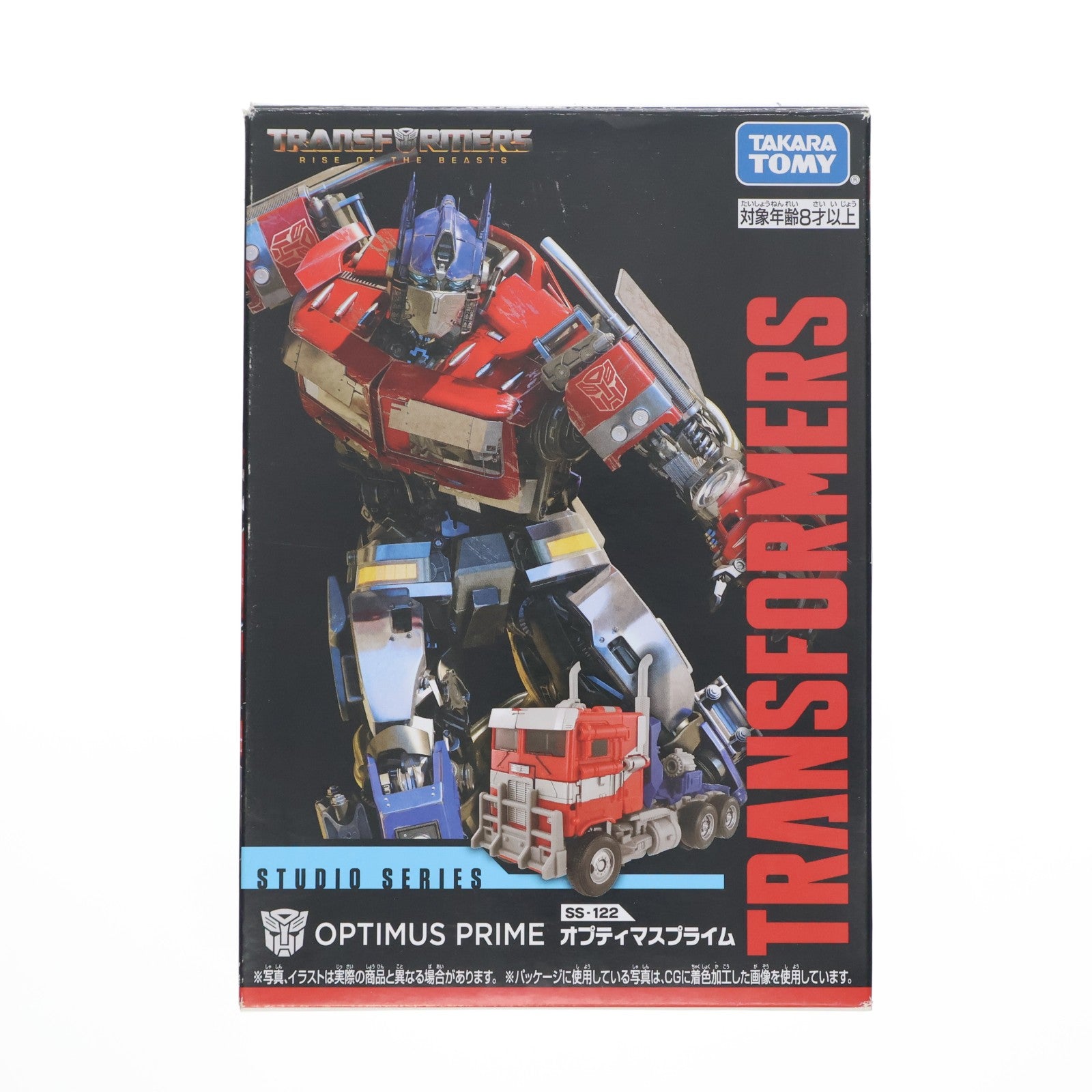 【中古即納】[TOY] トランスフォーマー スタジオシリーズ SS-122 オプティマスプライム トランスフォーマー/ビースト覚醒 完成トイ タカラトミー(20240330)