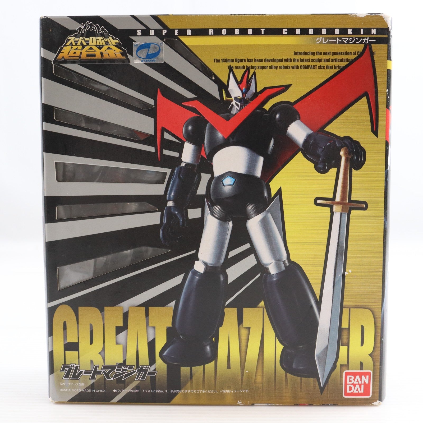 【中古即納】[TOY] スーパーロボット超合金 グレートマジンガー 完成トイ バンダイ(20140509)