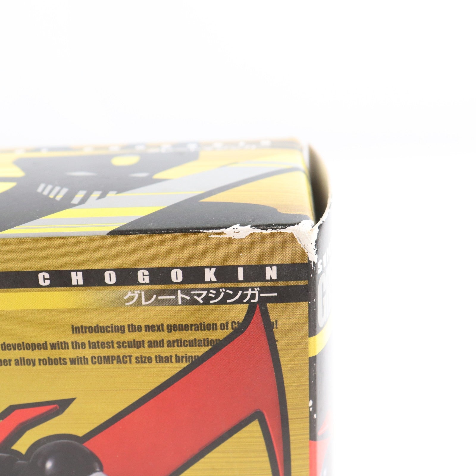 【中古即納】[TOY] スーパーロボット超合金 グレートマジンガー 完成トイ バンダイ(20140509)