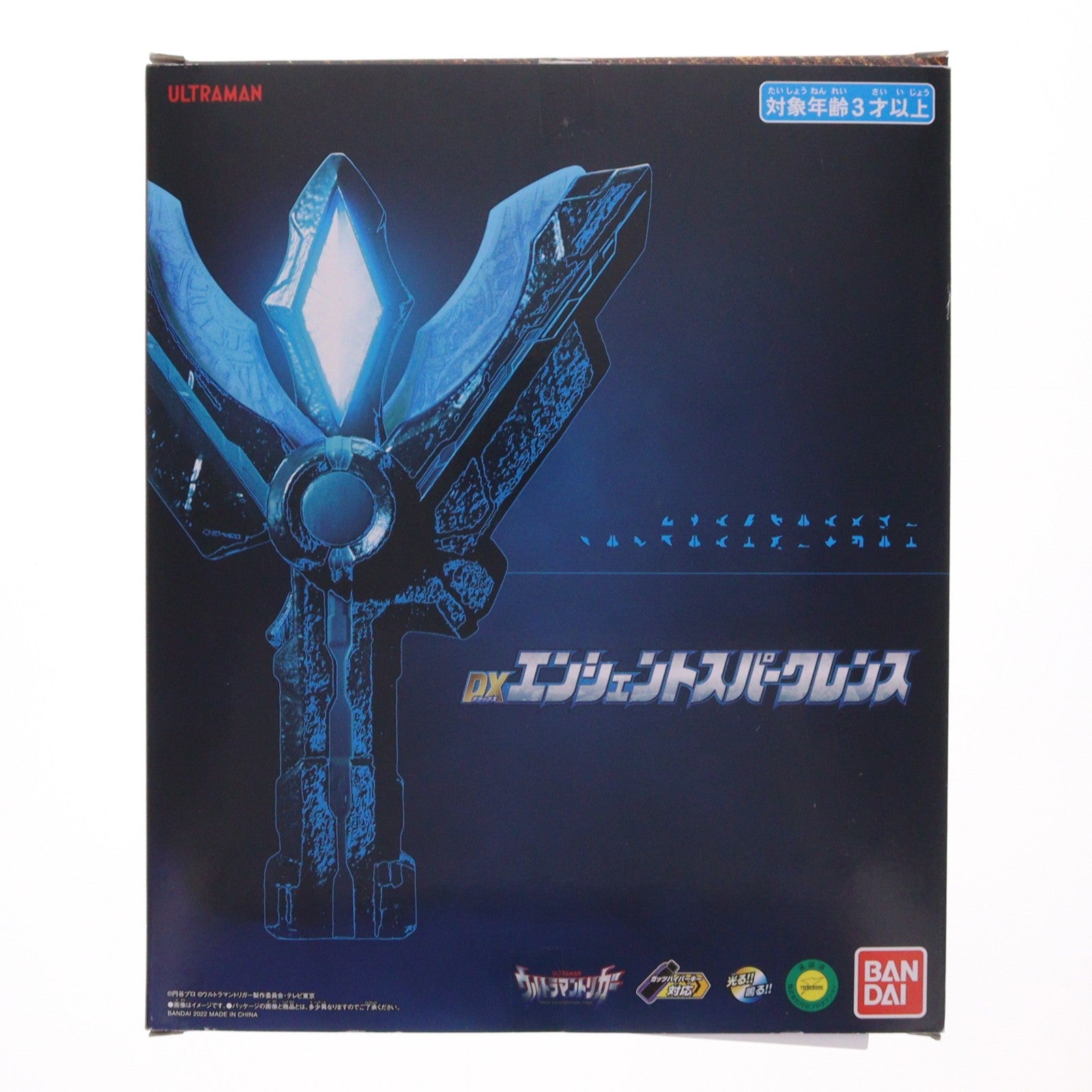 【中古即納】[TOY] プレミアムバンダイ限定 DXエンシェントスパークレンス ウルトラマントリガー NEW GENERATION TIGA 完成トイ バンダイ(20220320)