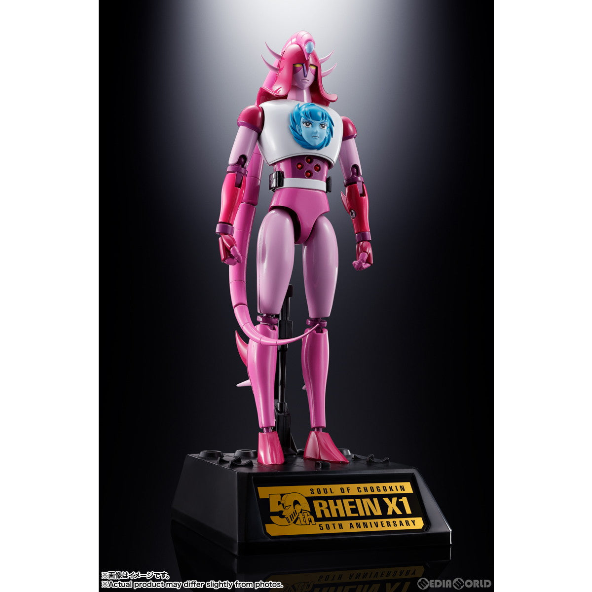 【中古即納】[TOY] 超合金魂 GX-108 ラインX1 & GX-11R ダイアナンA マジンガーZシリーズ 完成トイ バンダイスピリッツ(20240518)