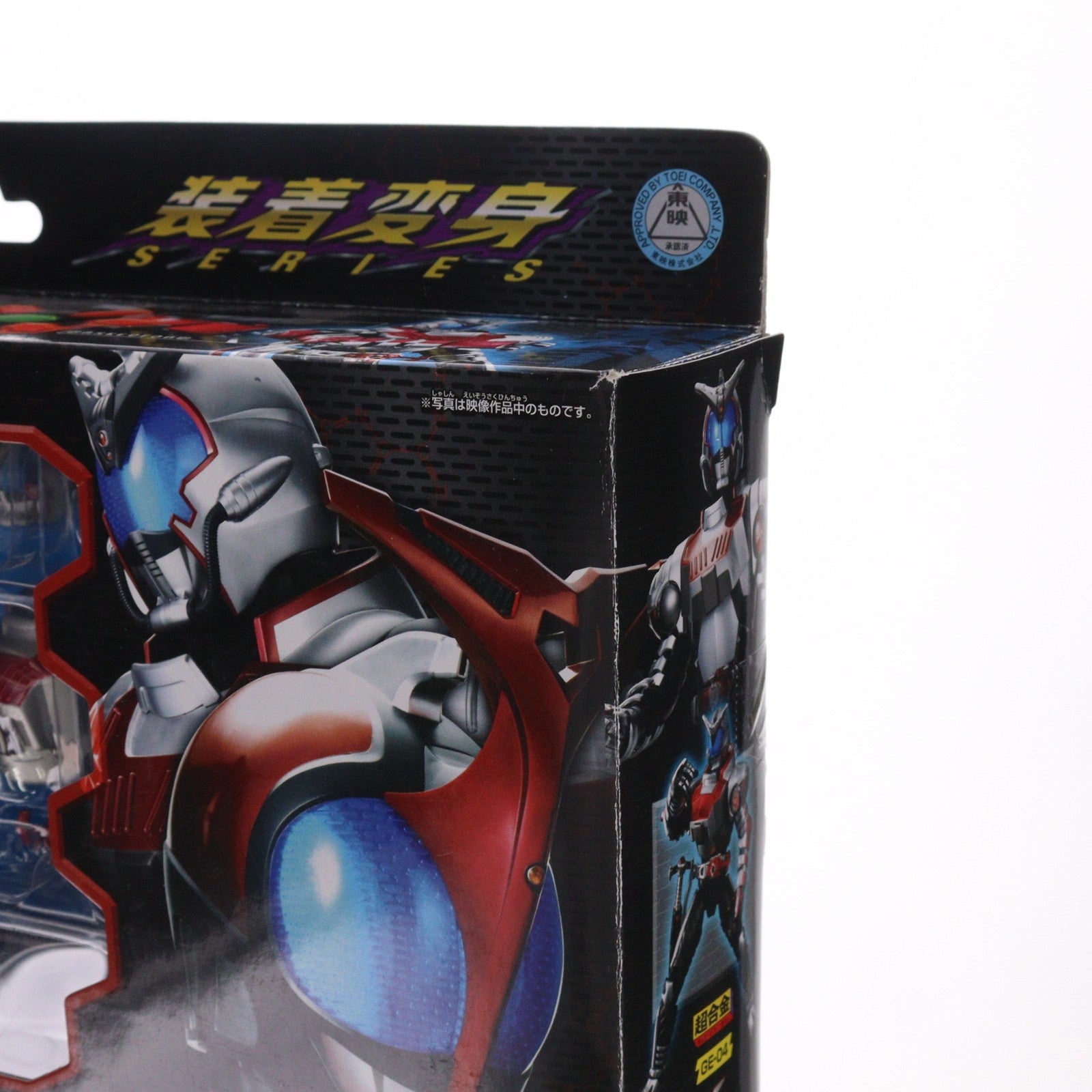 【中古即納】[TOY] 超合金 GE-04 装着変身 仮面ライダーカブト 完成トイ バンダイ(20060330)