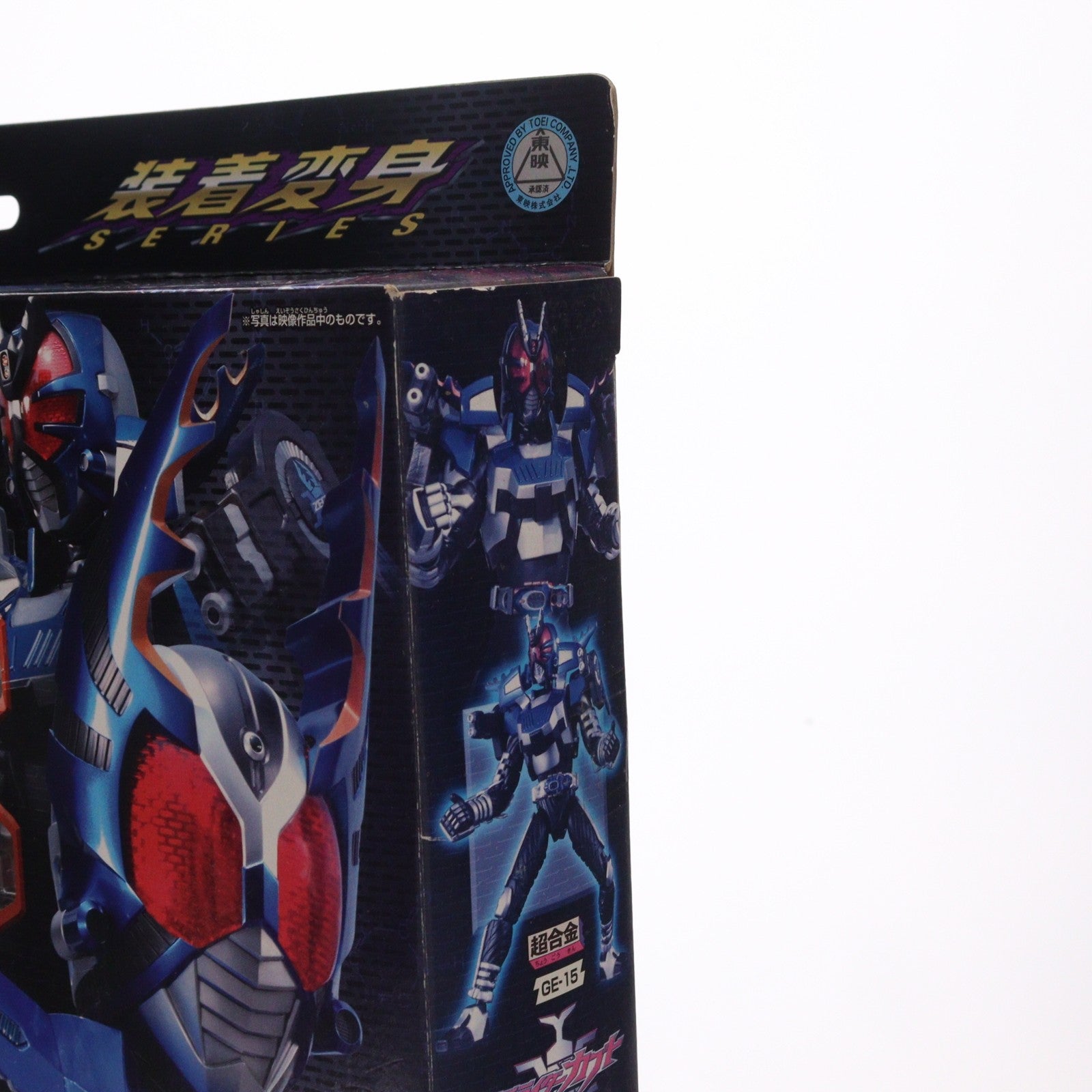 【中古即納】[TOY] 超合金 GE-15 装着変身 仮面ライダーガタック 仮面ライダーカブト 完成トイ バンダイ(20060729)