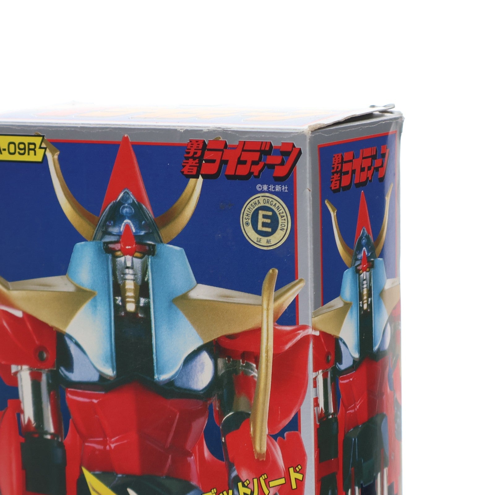 【中古即納】[TOY] 復刻版 超合金 GA-09R DX勇者ライディーン 完成トイ バンダイ(19991231)