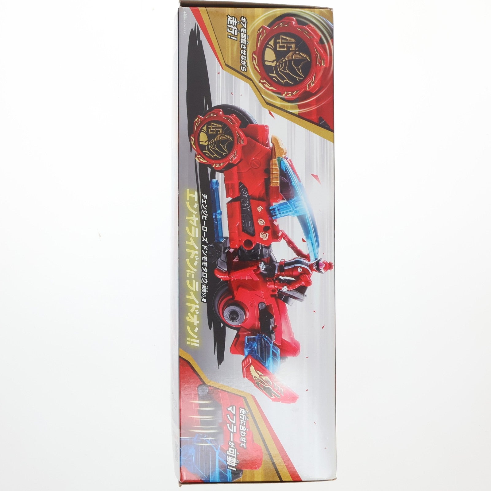 【中古即納】[TOY] DXドンゼンカイオー 暴太郎戦隊ドンブラザーズ 完成トイ バンダイ(20220205)