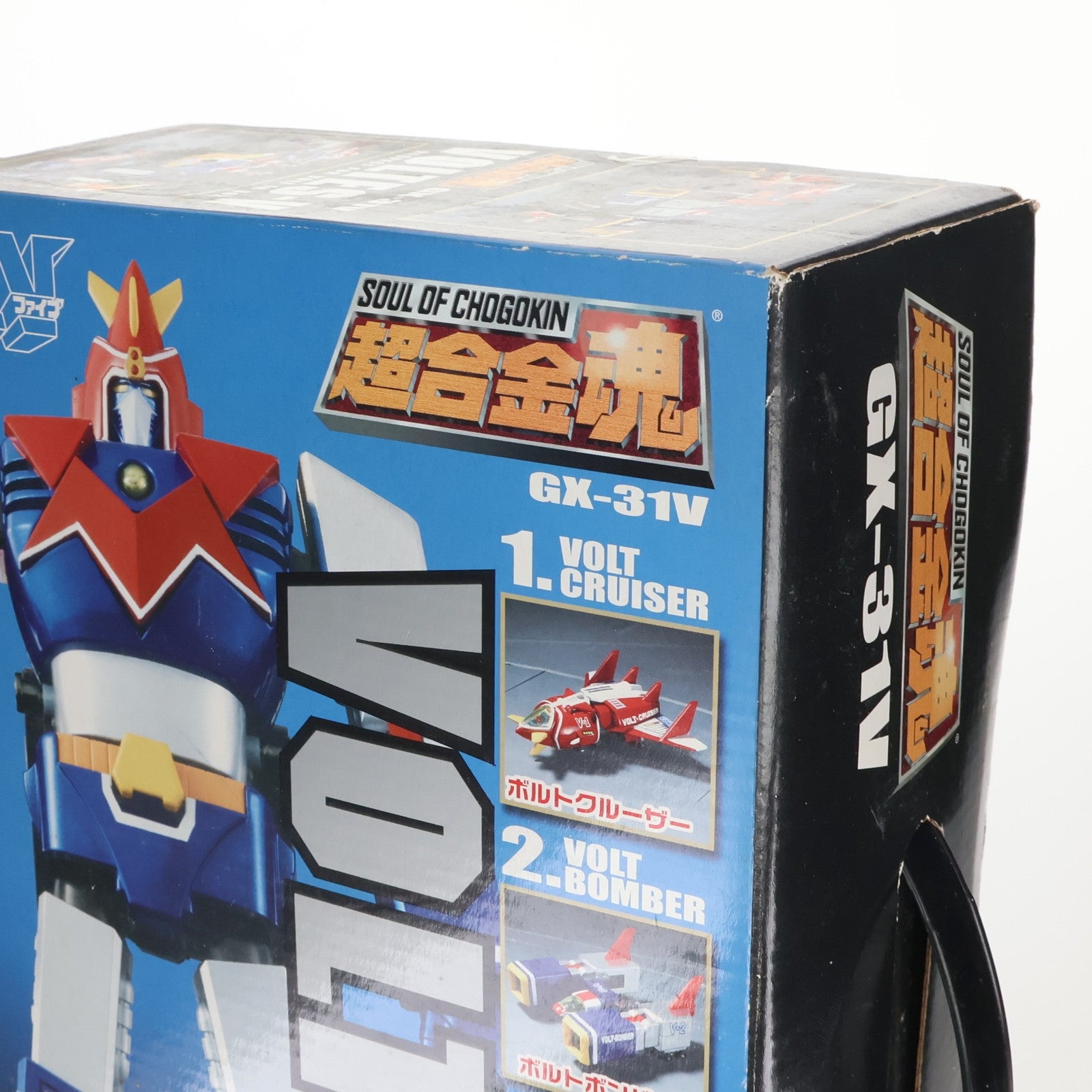 【中古即納】[TOY] 超合金魂 GX-31V ボルテスV RESPECT FOR VOLT IN BOX 超電磁マシーンボルテスV 完成品トイ バンダイ(20081220)