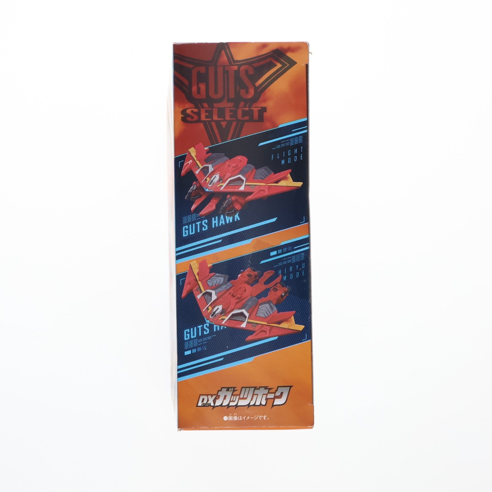 【中古即納】[TOY] DXガッツホーク ウルトラマンデッカー 完成トイ バンダイ(20220709)