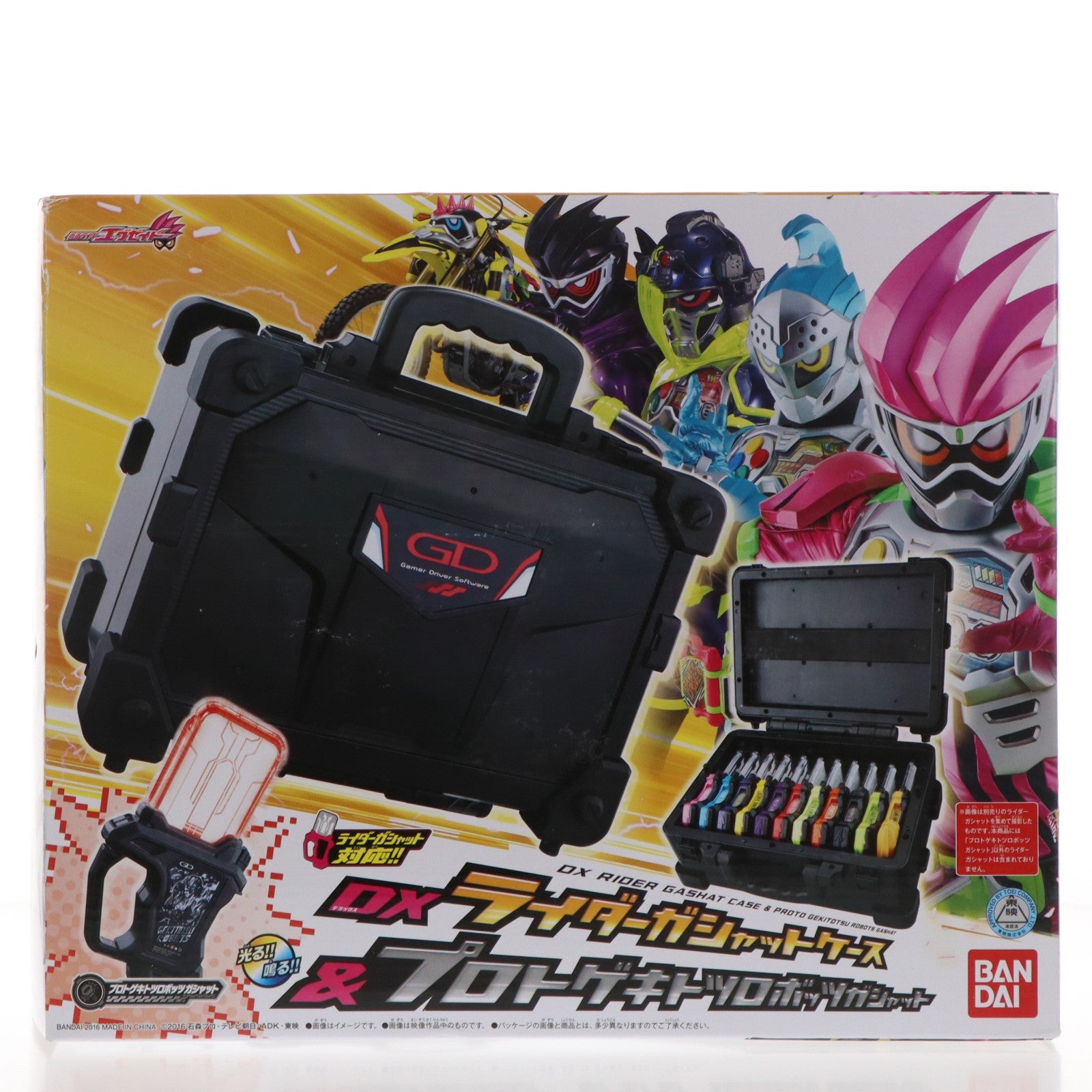 【中古即納】[TOY] DXライダーガシャットケース&プロトゲキトツロボッツガシャット 仮面ライダーエグゼイド 完成トイ バンダイ(20161228)