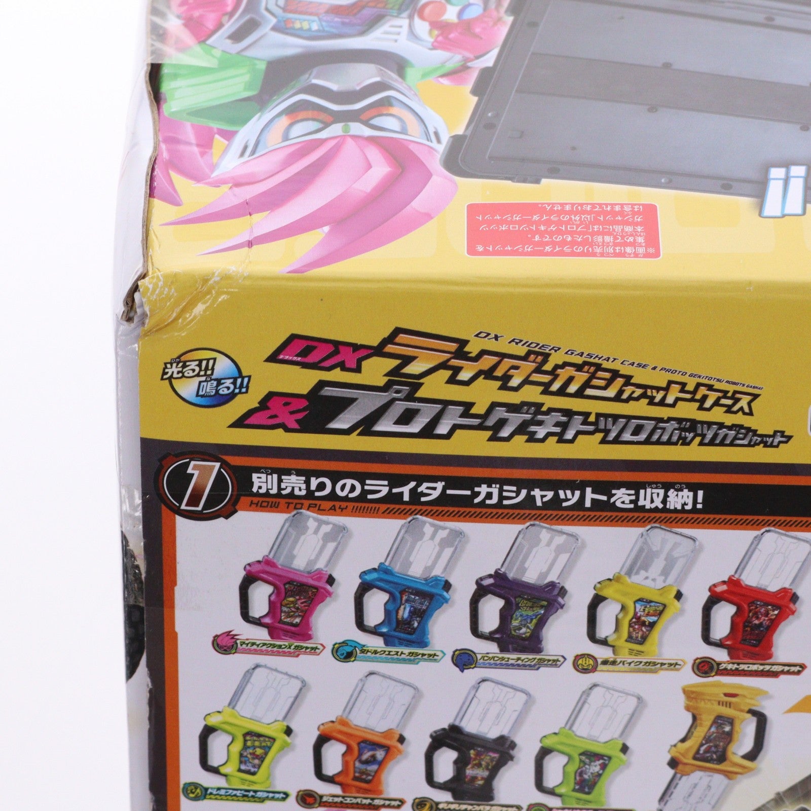 【中古即納】[TOY] DXライダーガシャットケース&プロトゲキトツロボッツガシャット 仮面ライダーエグゼイド 完成トイ バンダイ(20161228)